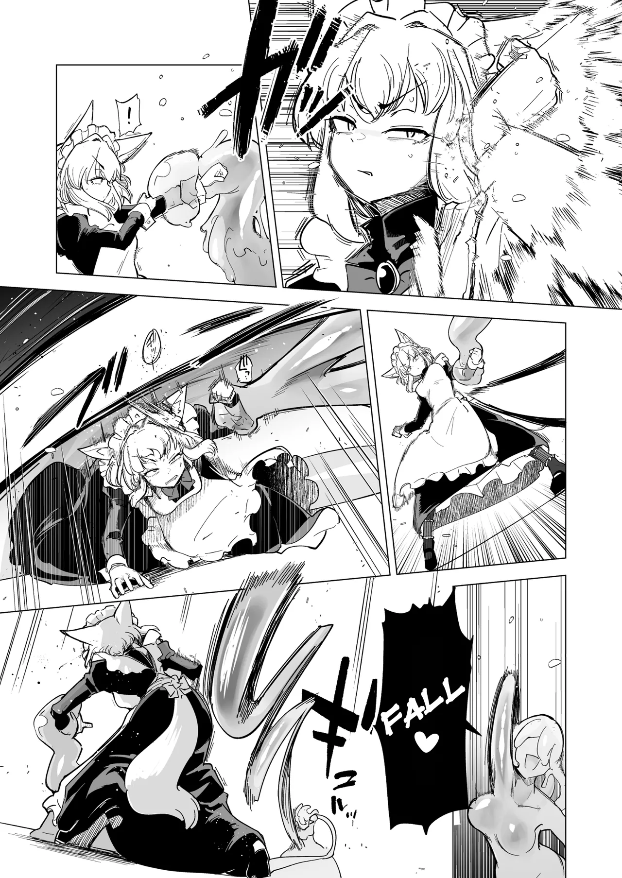 Oose no Mama ni | As You Wish page 7 full