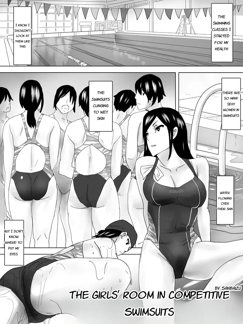 ~Hada ni Haritsuku~ Kyouei Mizugi no Joshi Benjo page 2 full