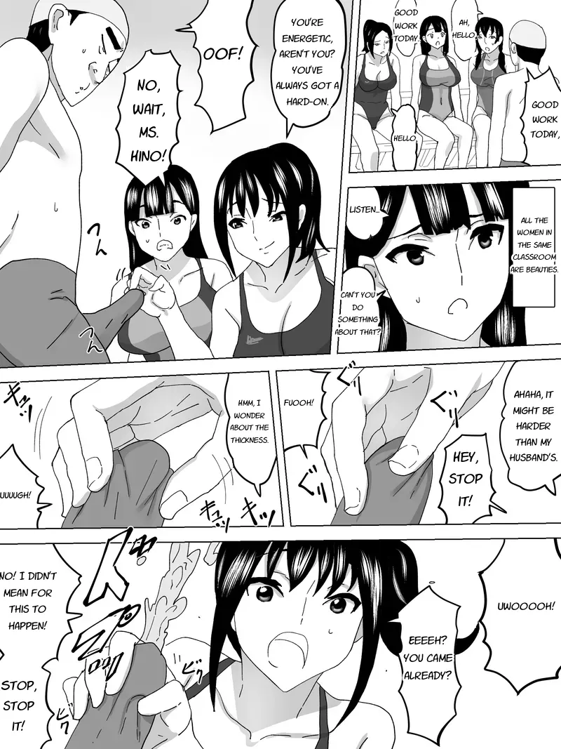 ~Hada ni Haritsuku~ Kyouei Mizugi no Joshi Benjo page 7 full