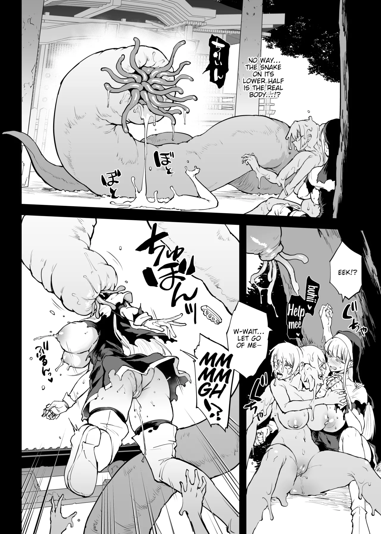 Exorcist Club S5 VS Kankandara page 6 full