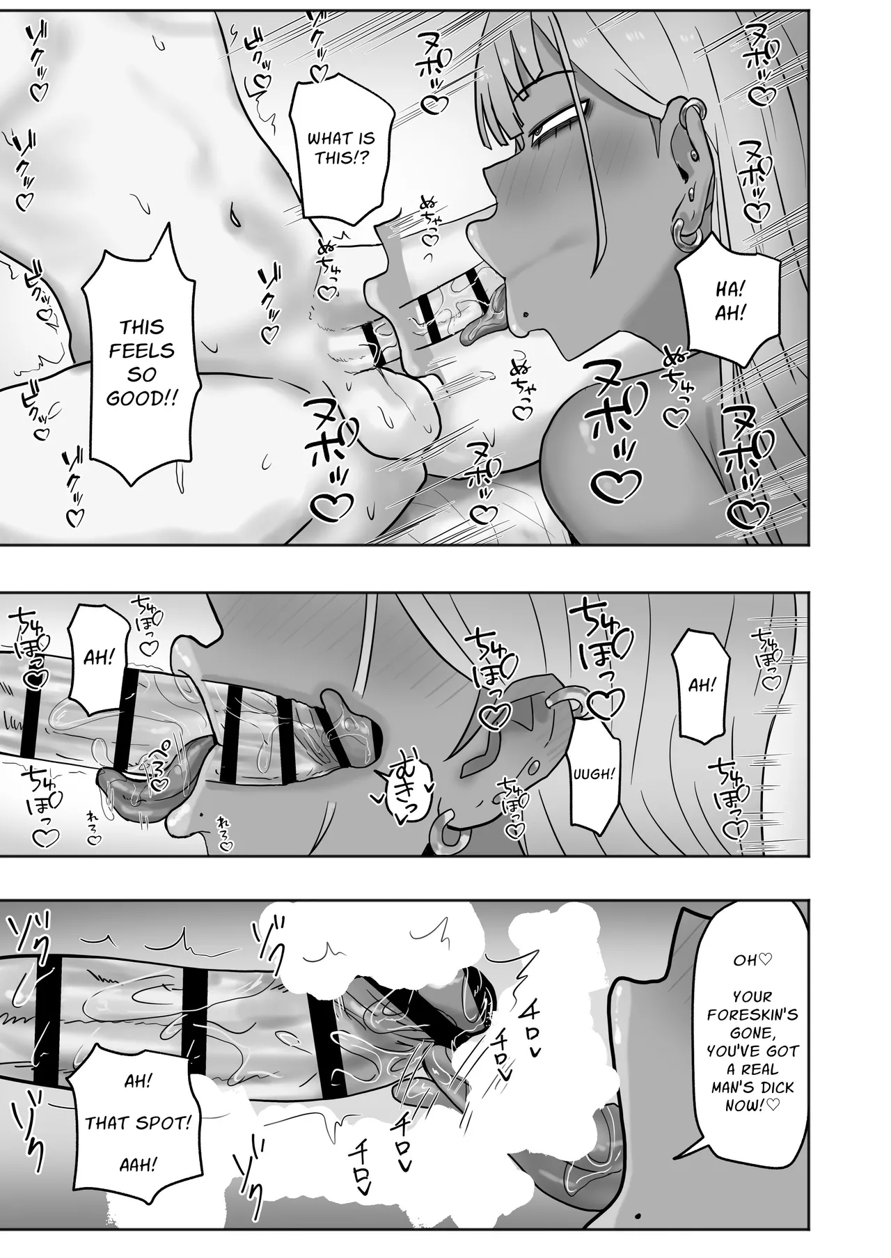 Boku-chan Oneechan-tachi to Ii Koto shiyokka | Hey, wanna have some fun? page 10 full