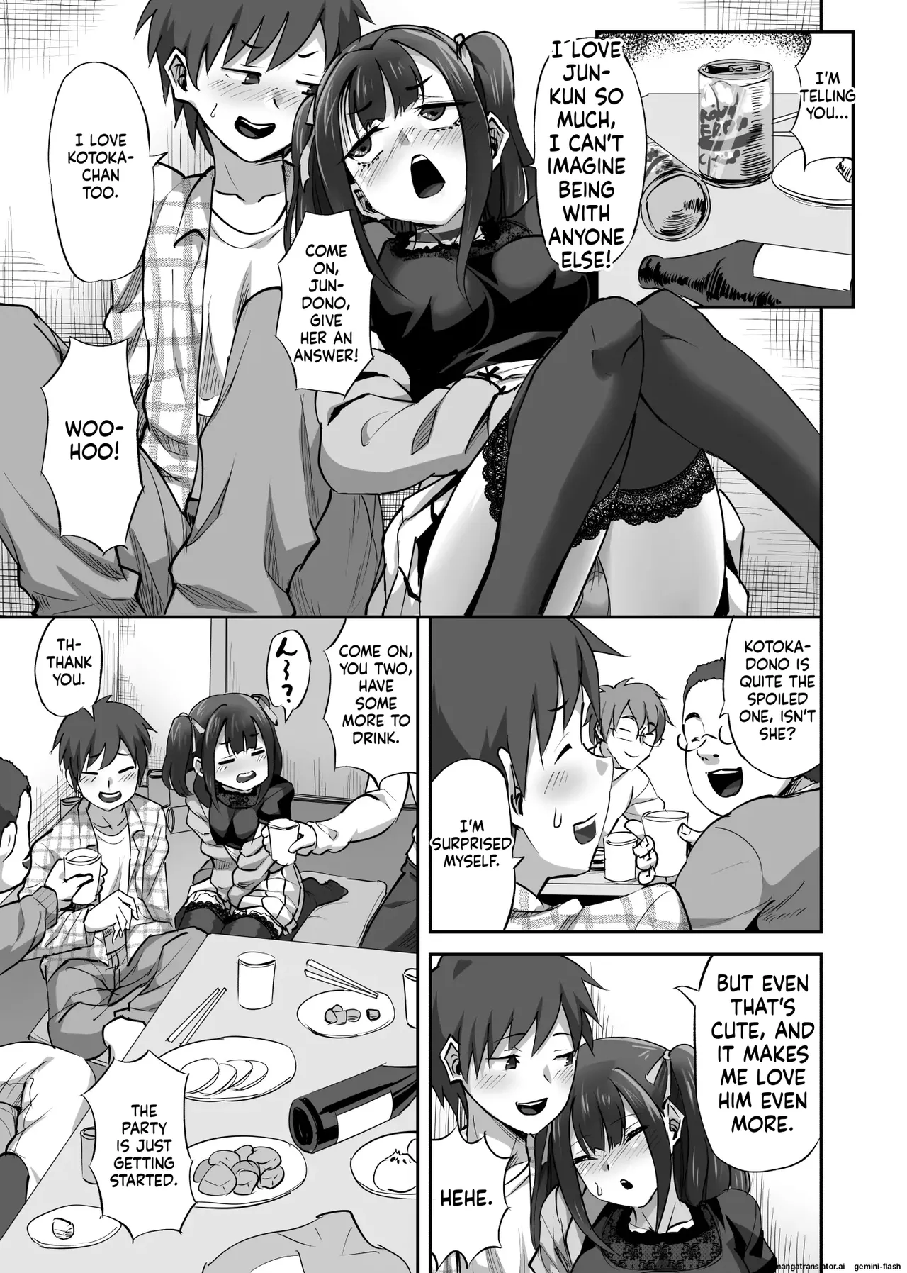 OtaCir no Nukegake Couple no Kanojo o Nomikai de Suikan!! page 6 full