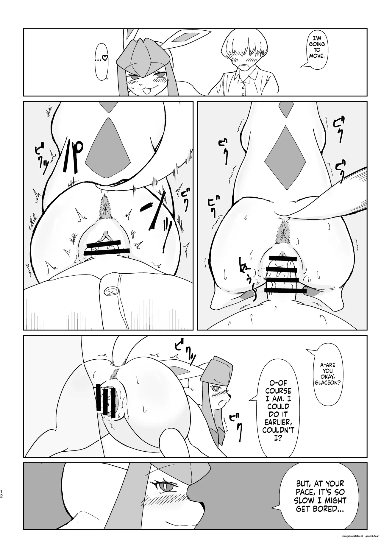A manga about having sex with Glaceon page 10 full