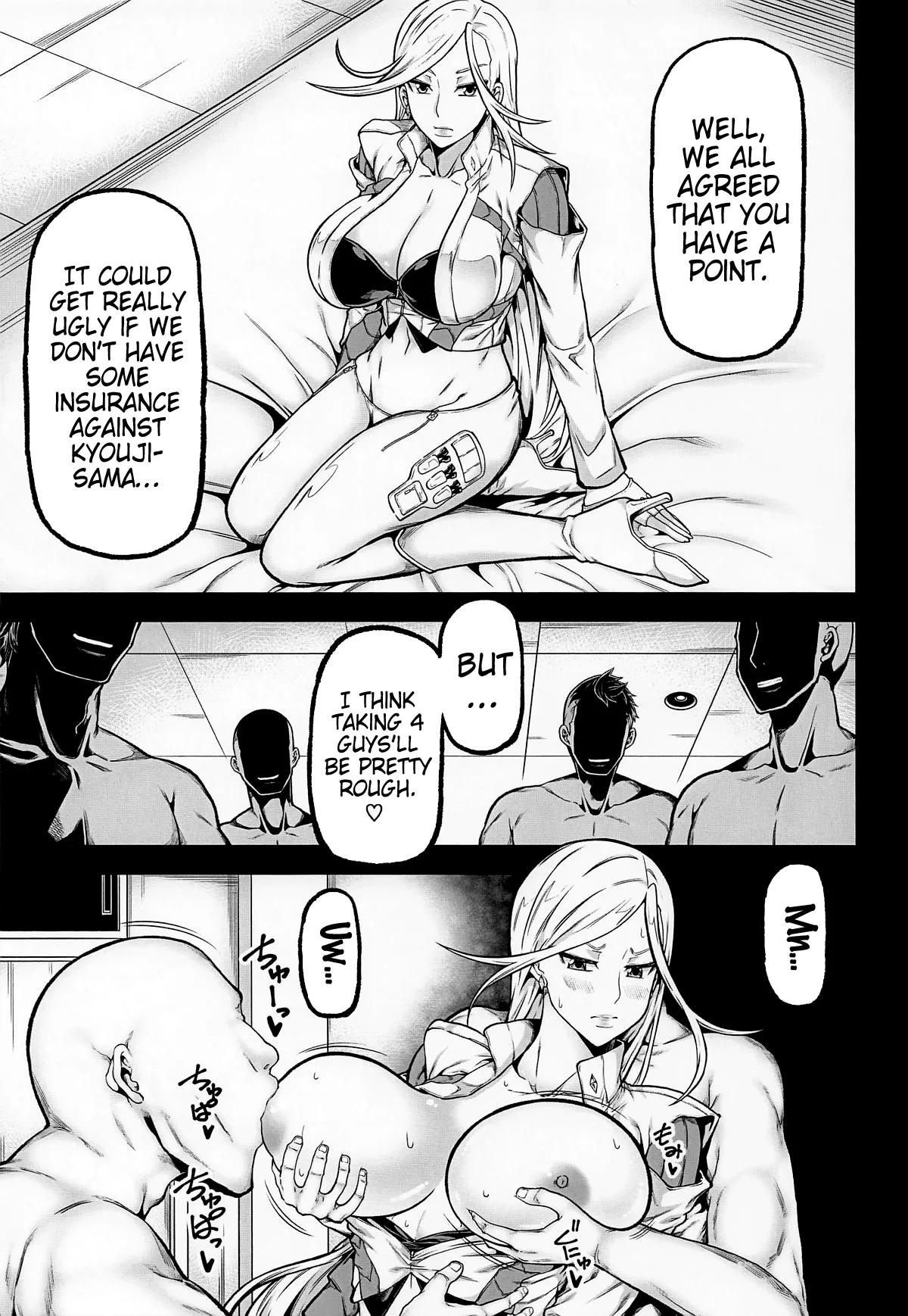 X5 -quintuple X- page 4 full