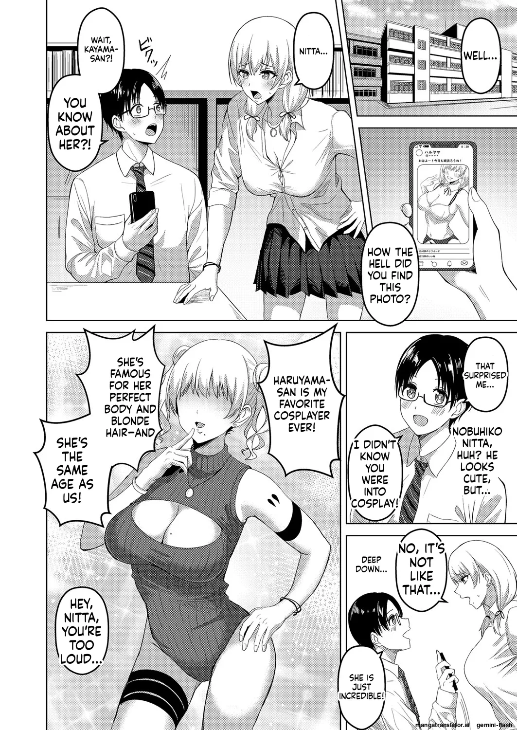 JK Cosplayer Kayama-san page 2 full
