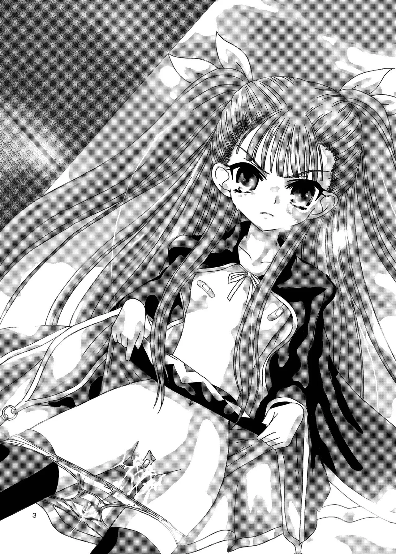 ARCANUMS 7 Annya page 2 full