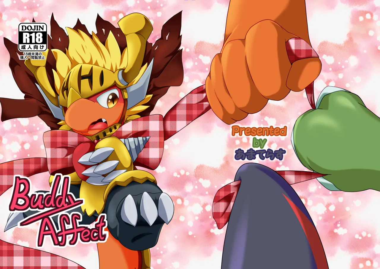 BuddyAffect page 1 full