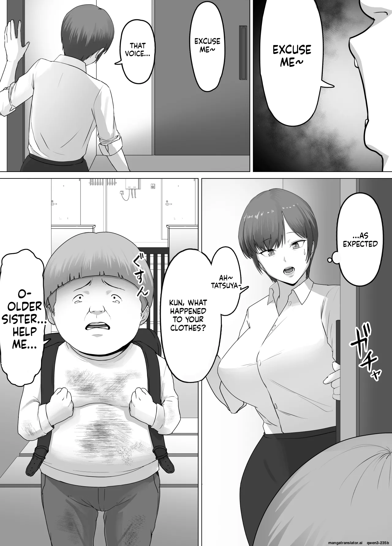 Koitsu majide choro katta 〜 kinjo no shingurumaza-hen 〜 page 3 full