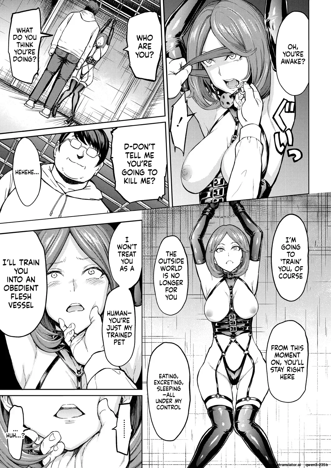 Hakaba Ningen no Kowashikata page 5 full