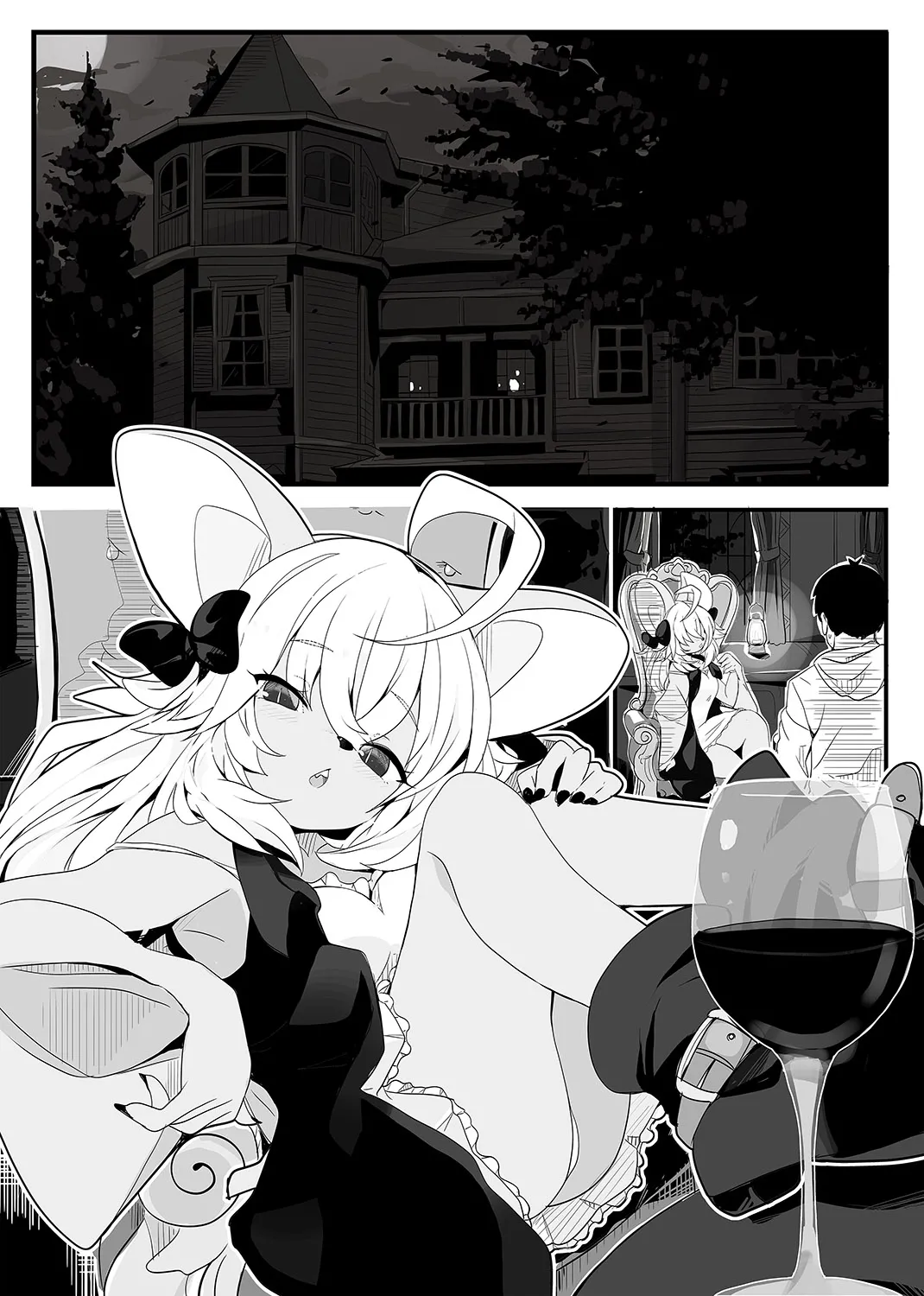Kyuketsuki no Deru Yakata page 7 full
