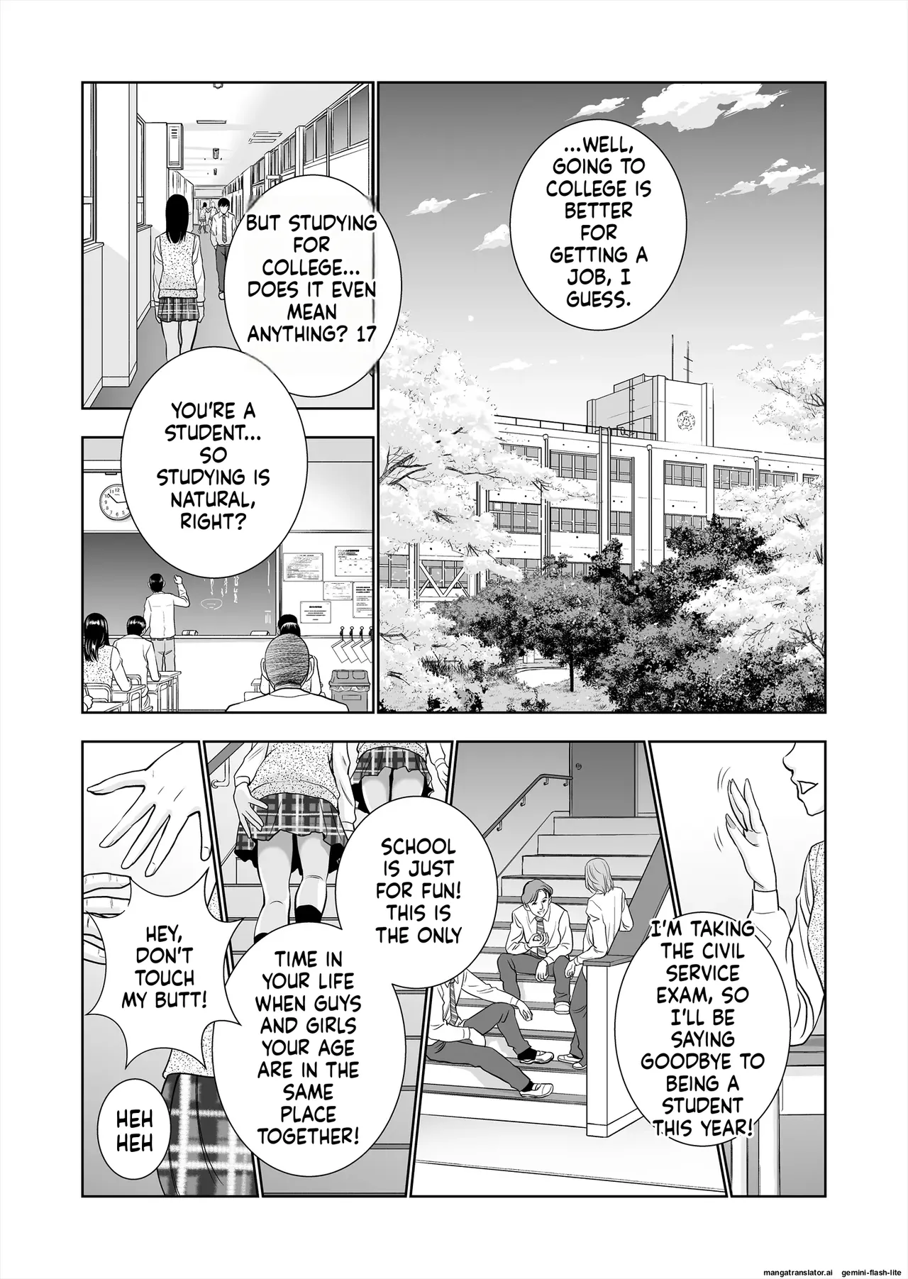 Haru Kurabe Soushuuhen~ page 3 full