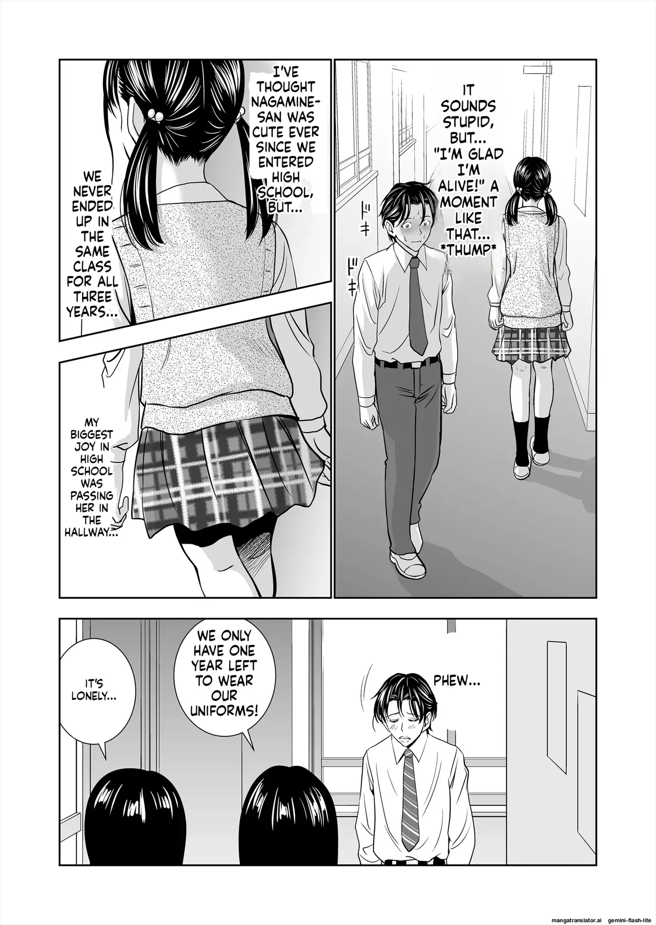 Haru Kurabe Soushuuhen~ page 6 full