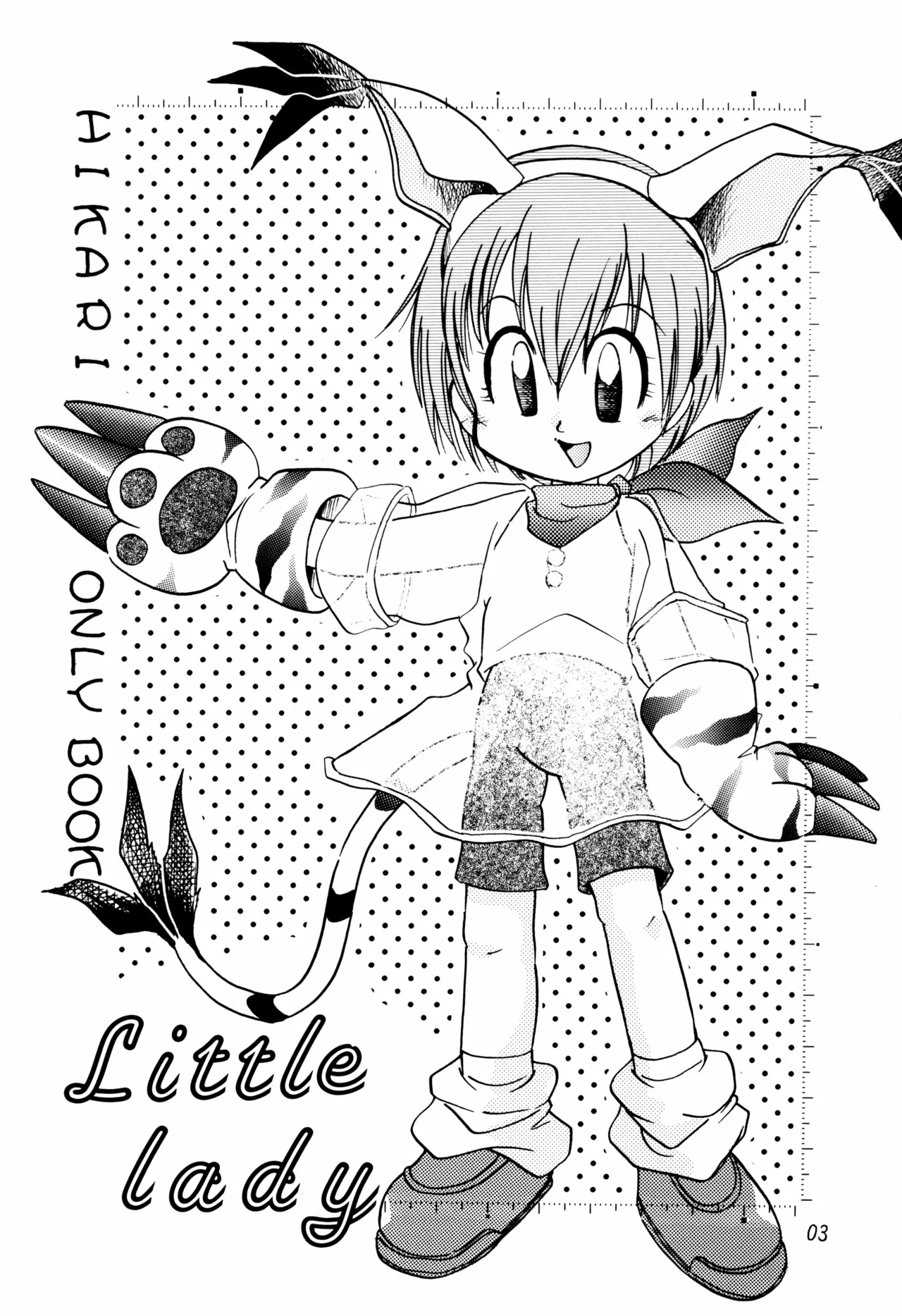 LITTLE LADY page 2 full