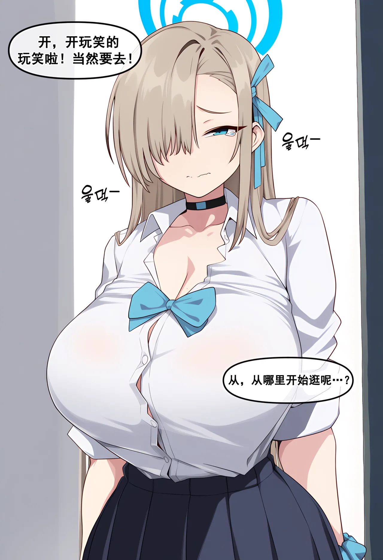 Meow Creative Collection R18 post 4 |냥붑创作合集 R18 其4 page 10 full