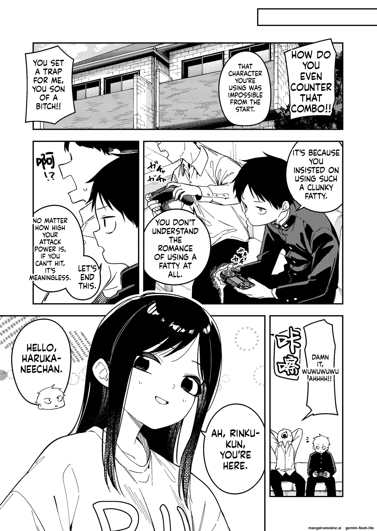 Rinzin ha Yuumei Haisinsya 6 Ninme page 3 full