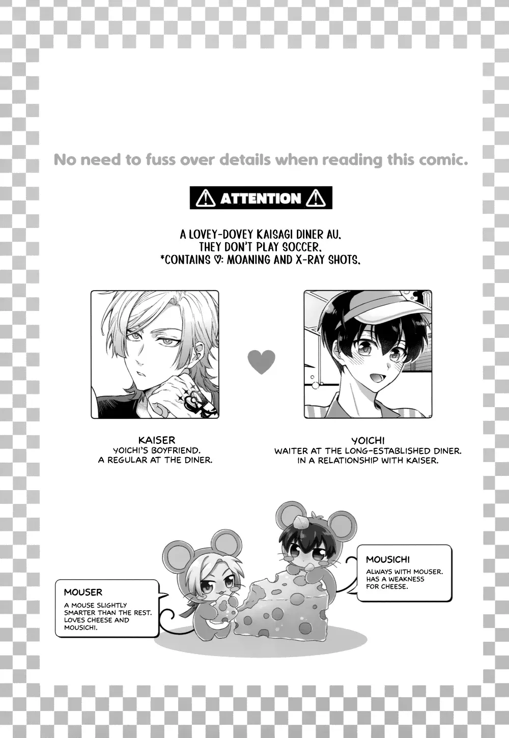 MIDNIGHT FICTION page 2 full