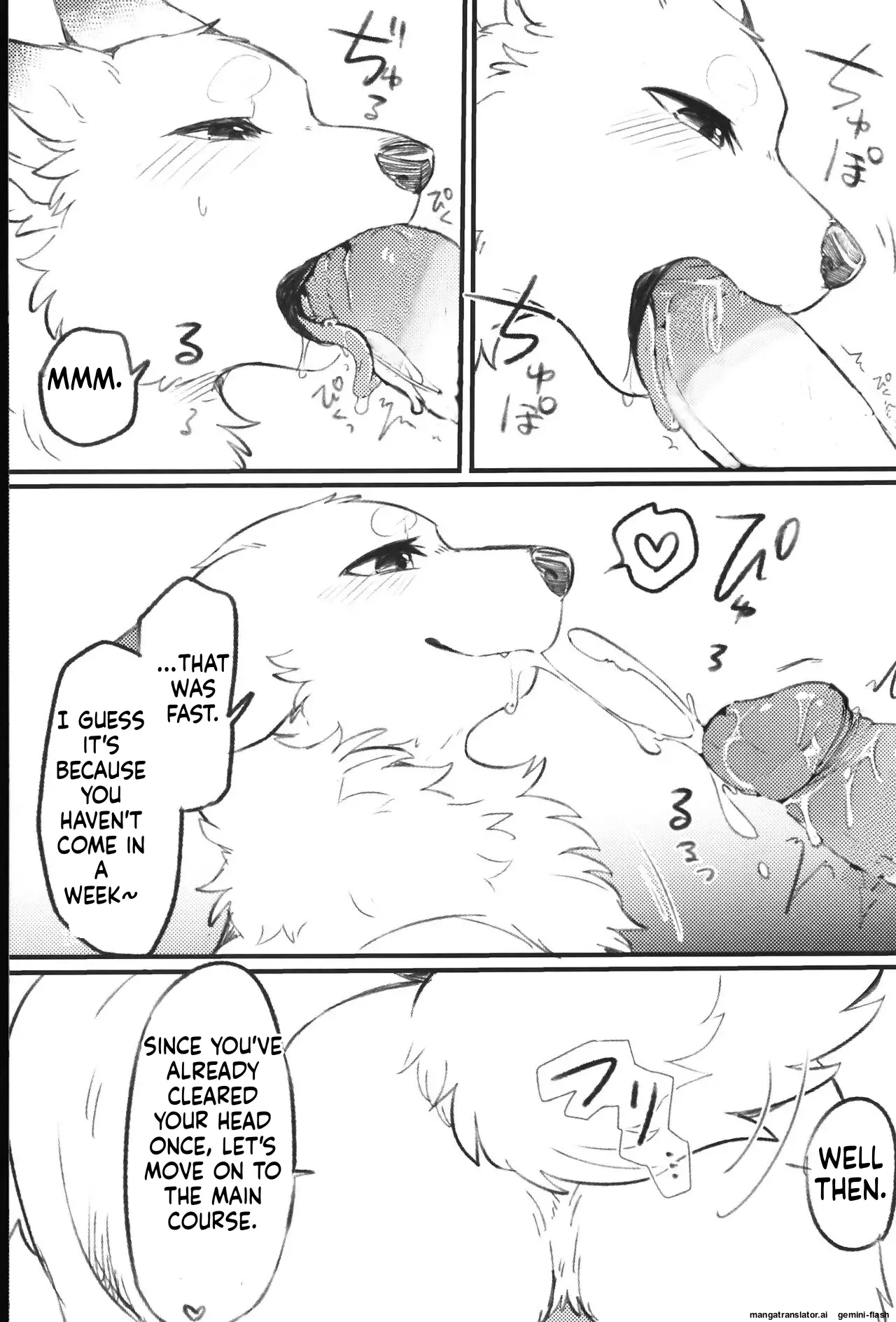 Surudake. | Just something to do. page 7 full