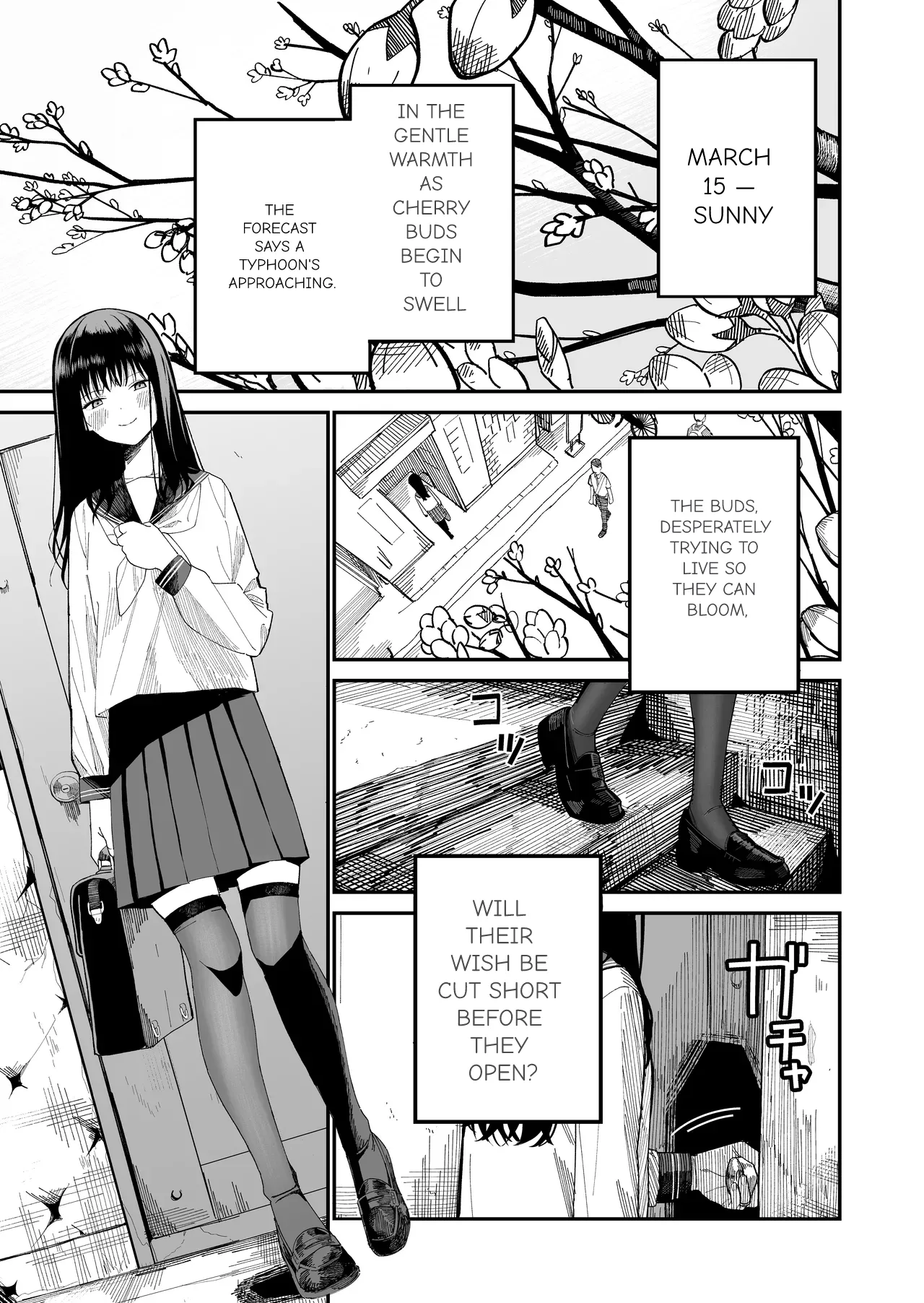 Mr. Kimura's observation diary page 1 full