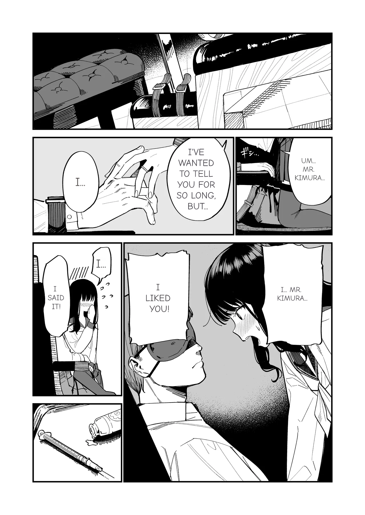 Mr. Kimura's observation diary page 3 full