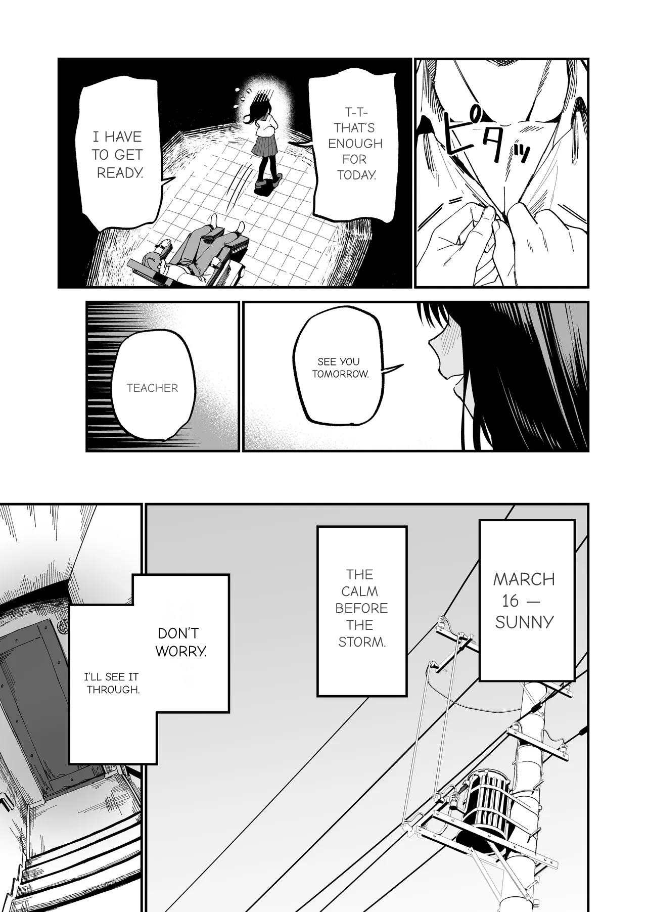 Mr. Kimura's observation diary page 5 full