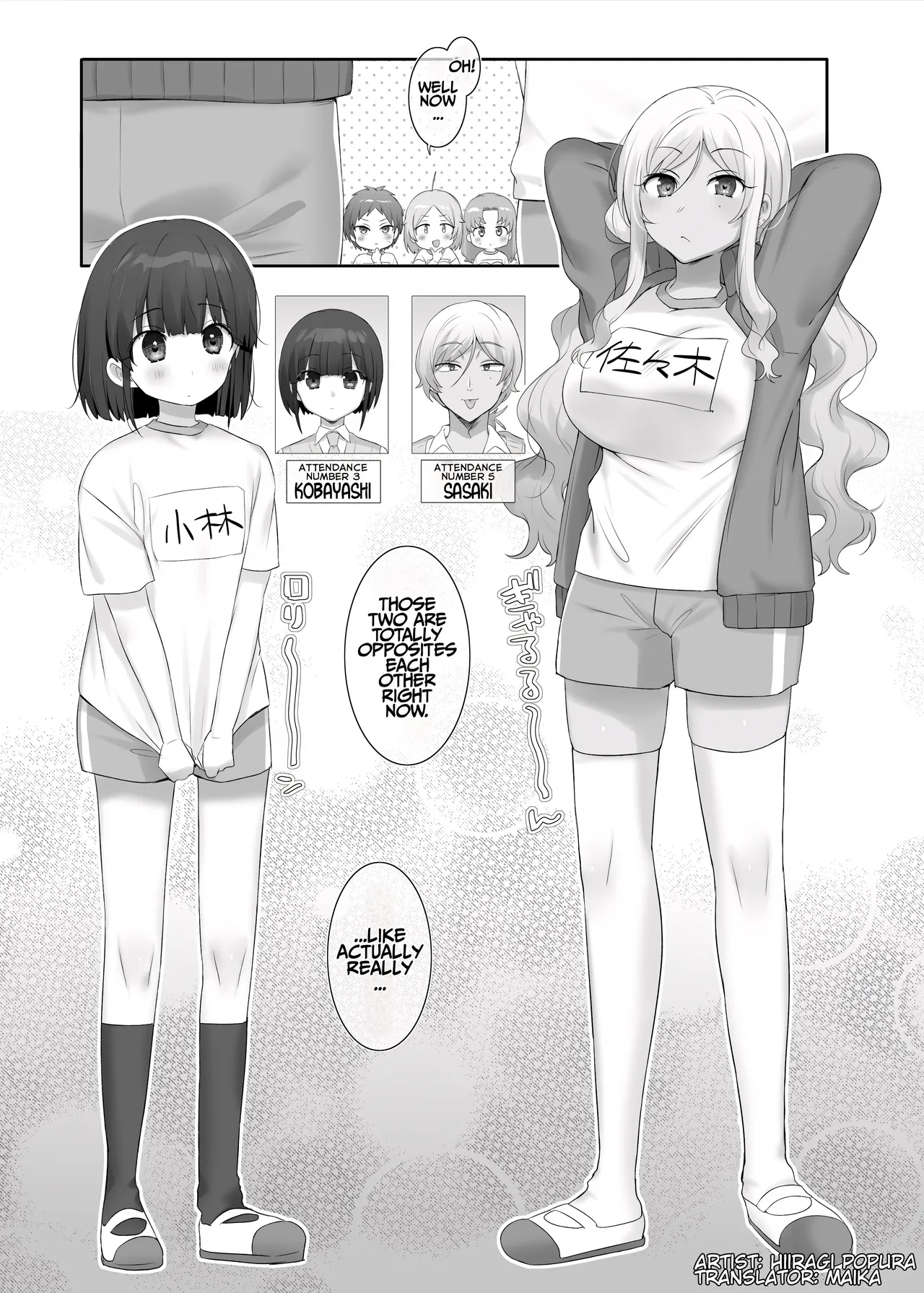 TS Hoken Taiiku ~Kurasu Zen’in Nyotaika Jugyō~ Sasaki & Kobayashi-kun Hen Matome | TS PE Class ~Everyone Gets A Sex Change Lesson~ Sato & Kobayashi-kun page 1 full