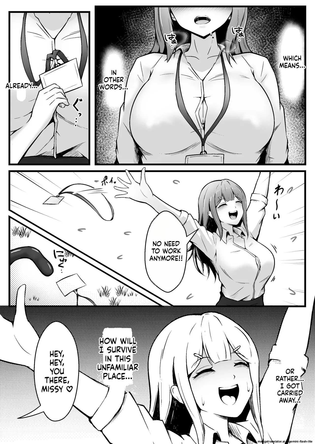 Genkai OL Shokushu Musume ni Tokasarete page 4 full