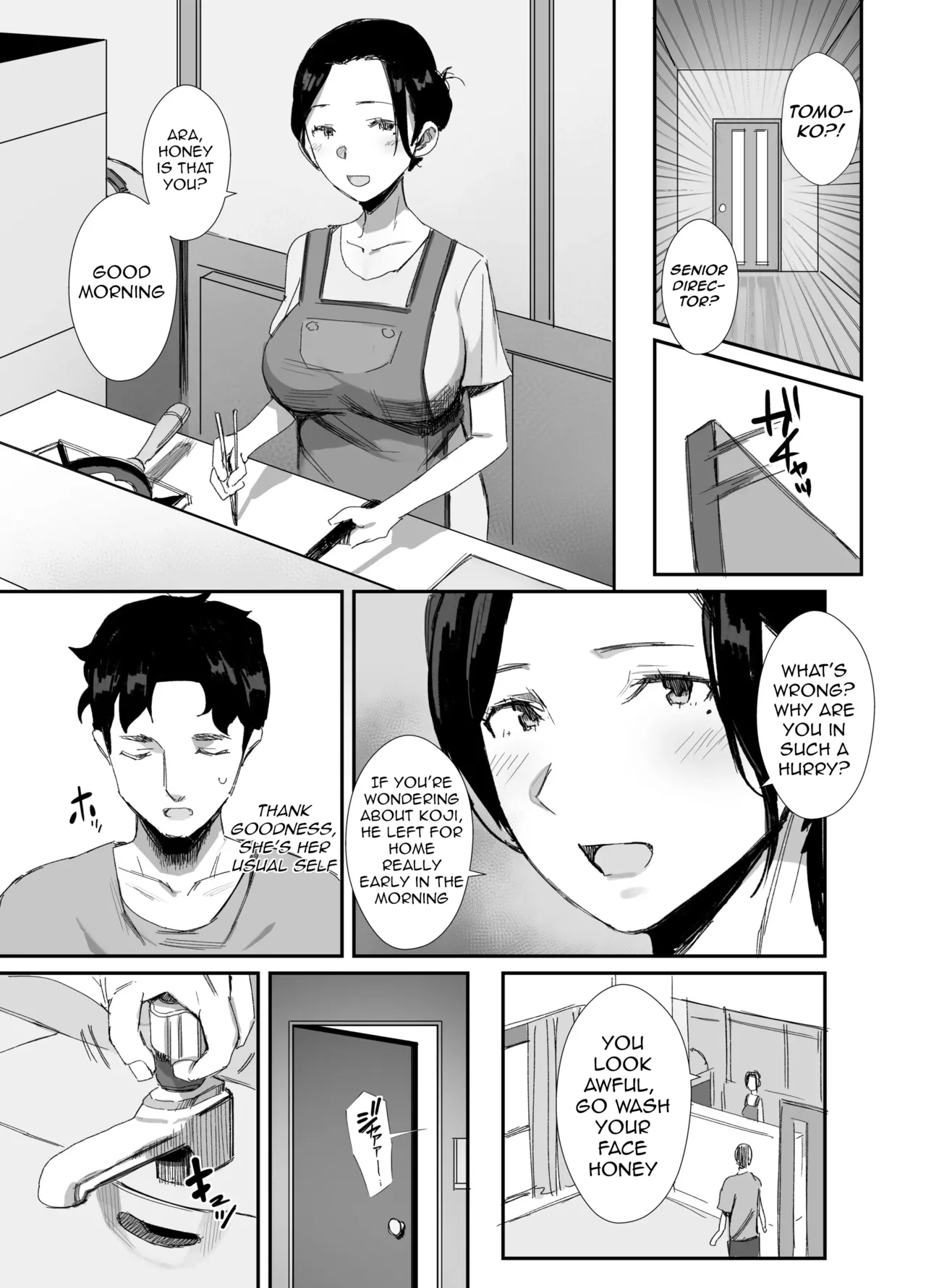 Shokuba Fukki shita Hitozuma ga Netorare Ochiru made 2 | Until the MILF at Work Falls to NTR 2 page 4 full