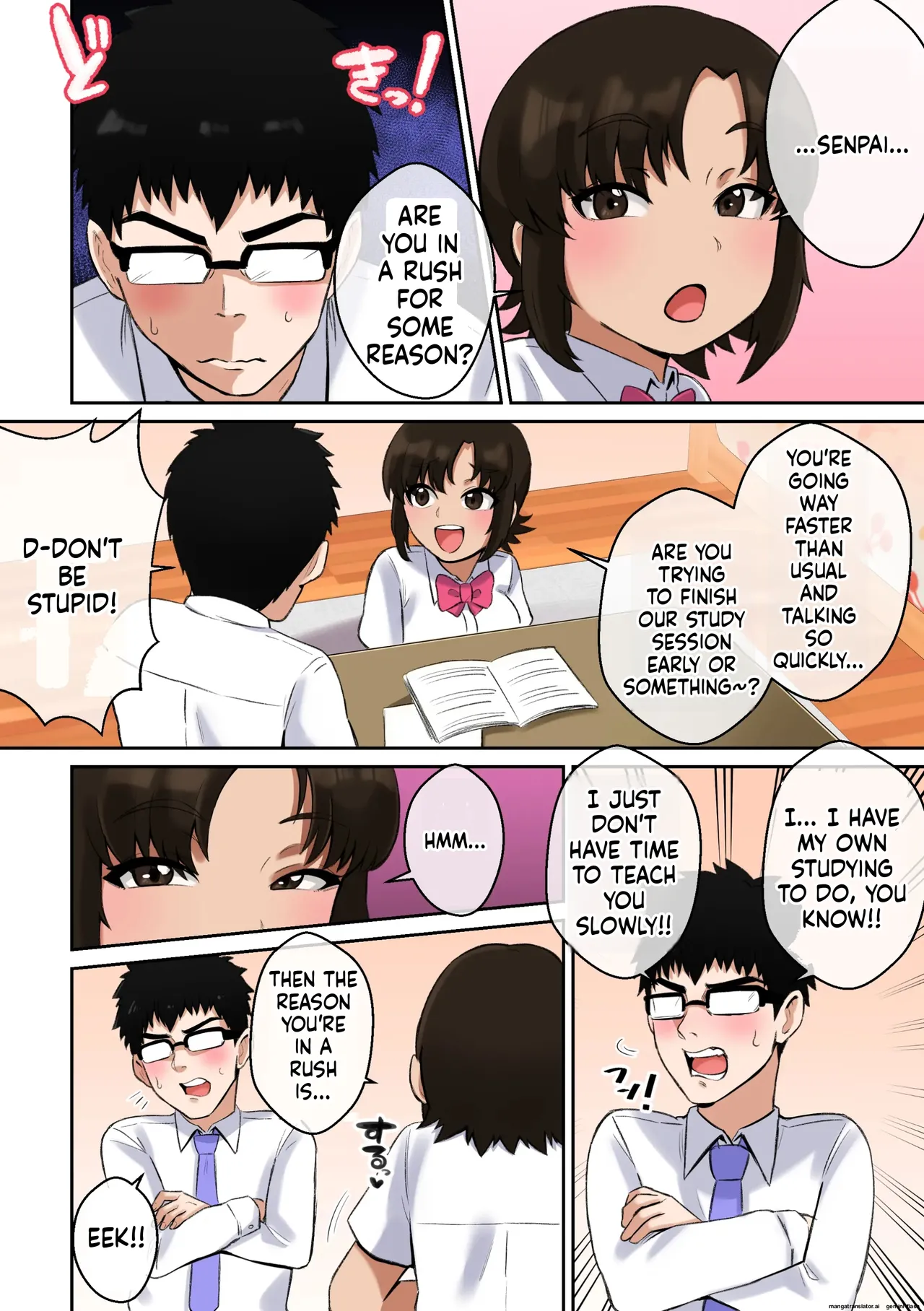 Namaiki Aho Kouhai no Paizuri no Mae de wa Baka ni Naru Boku page 6 full
