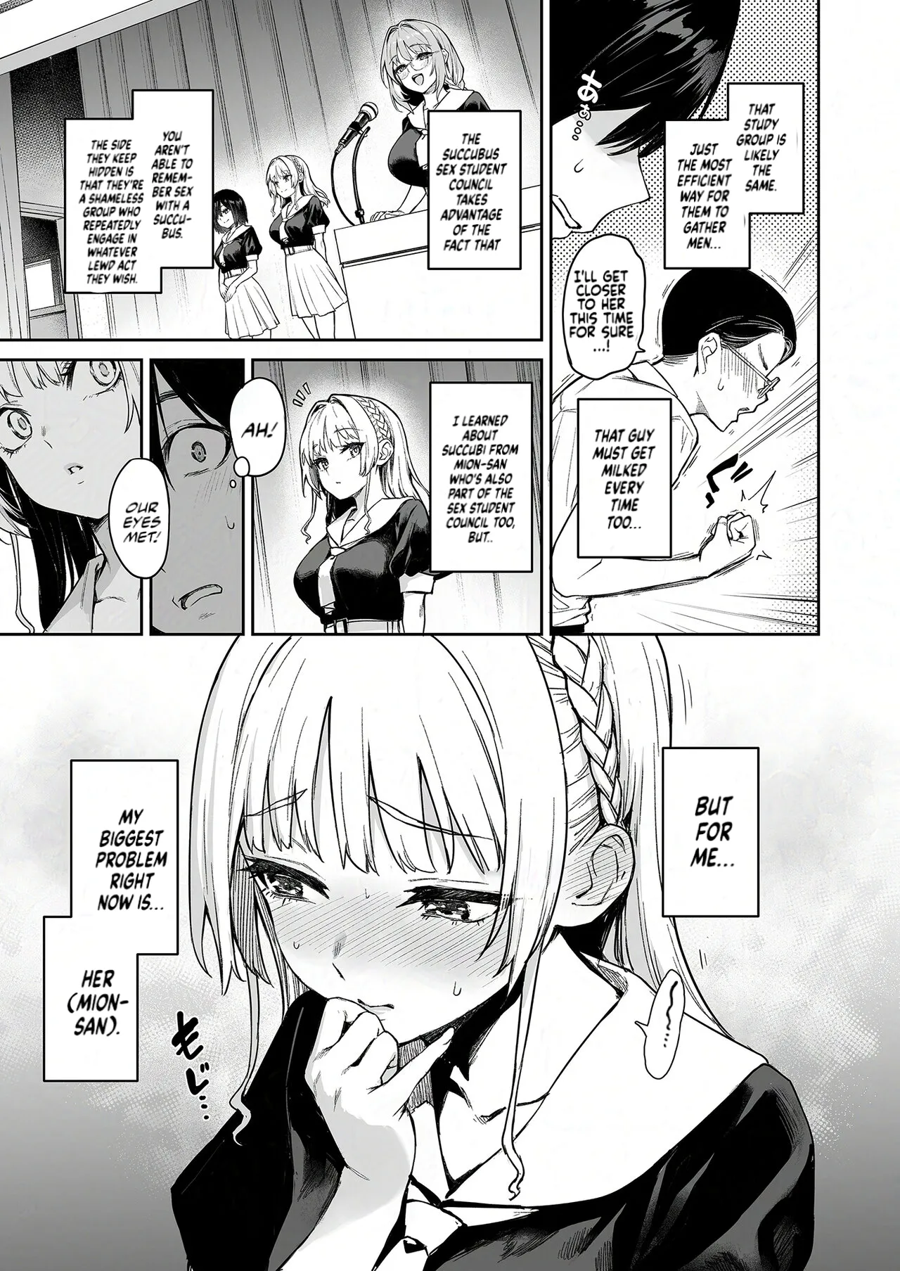 Succubus Seitokai Shiko Shiko Shikkoubu 2 NOA ver. | Succubus Student Council Milking Club 2 Version NOA page 4 full