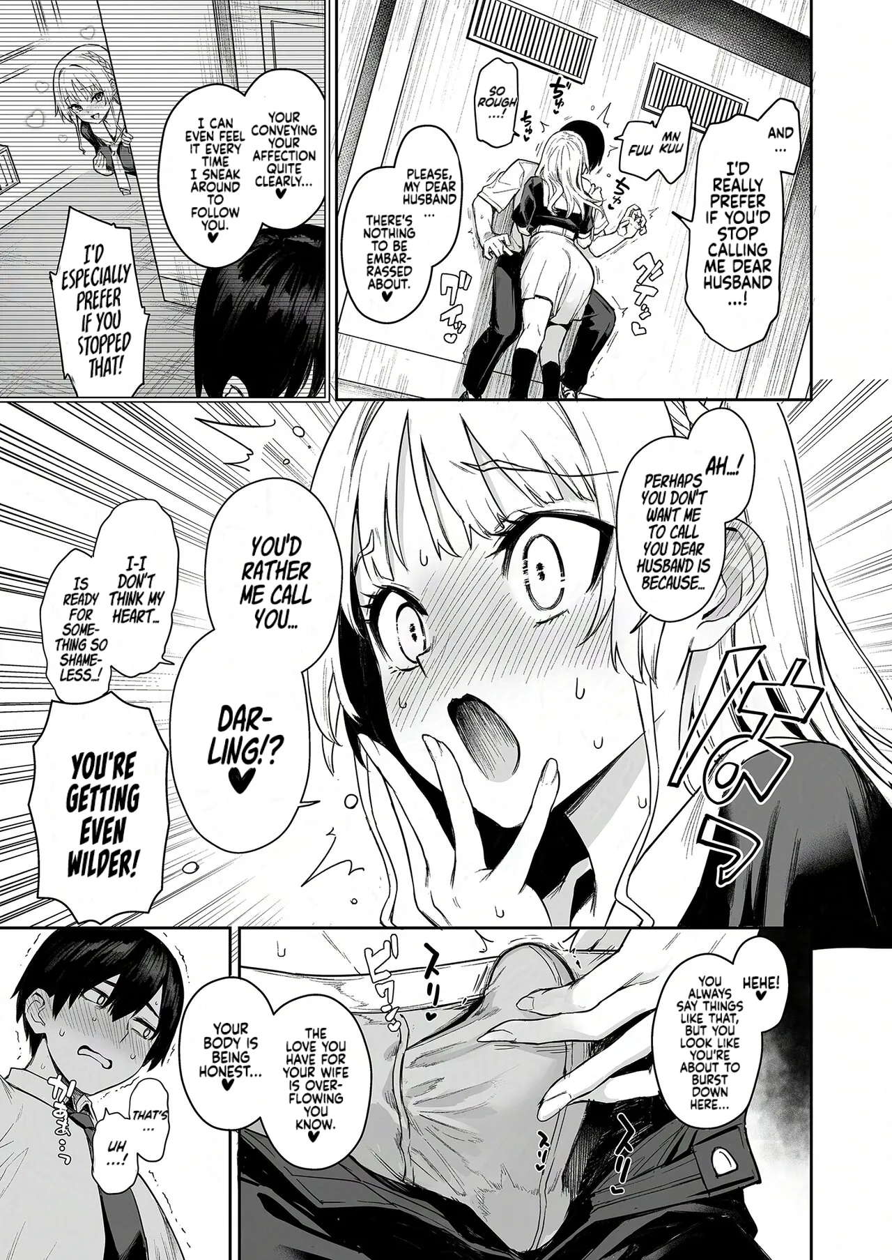 Succubus Seitokai Shiko Shiko Shikkoubu 2 NOA ver. | Succubus Student Council Milking Club 2 Version NOA page 6 full