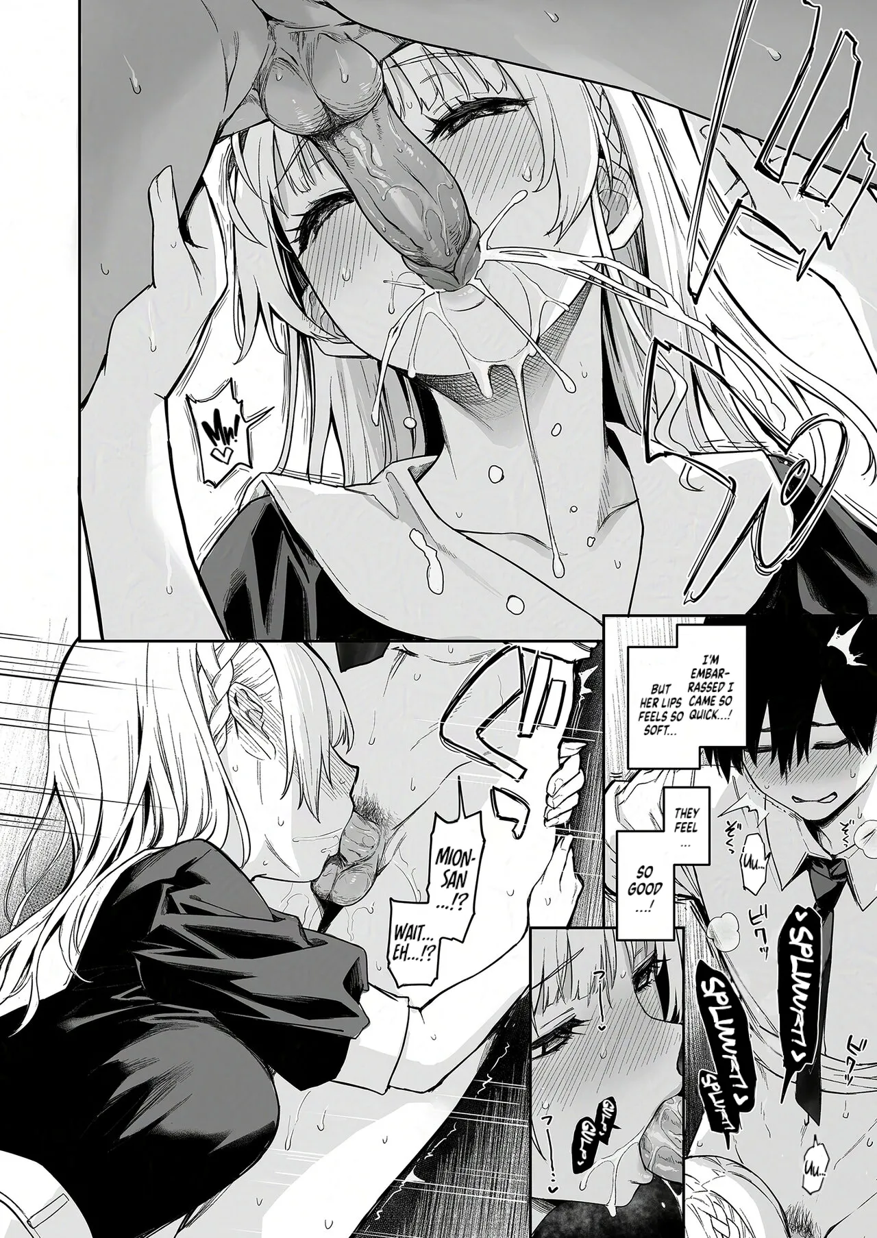 Succubus Seitokai Shiko Shiko Shikkoubu 2 NOA ver. | Succubus Student Council Milking Club 2 Version NOA page 9 full