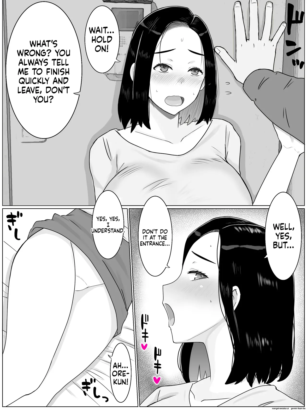 Breeding Mother 1-4 page 5 full