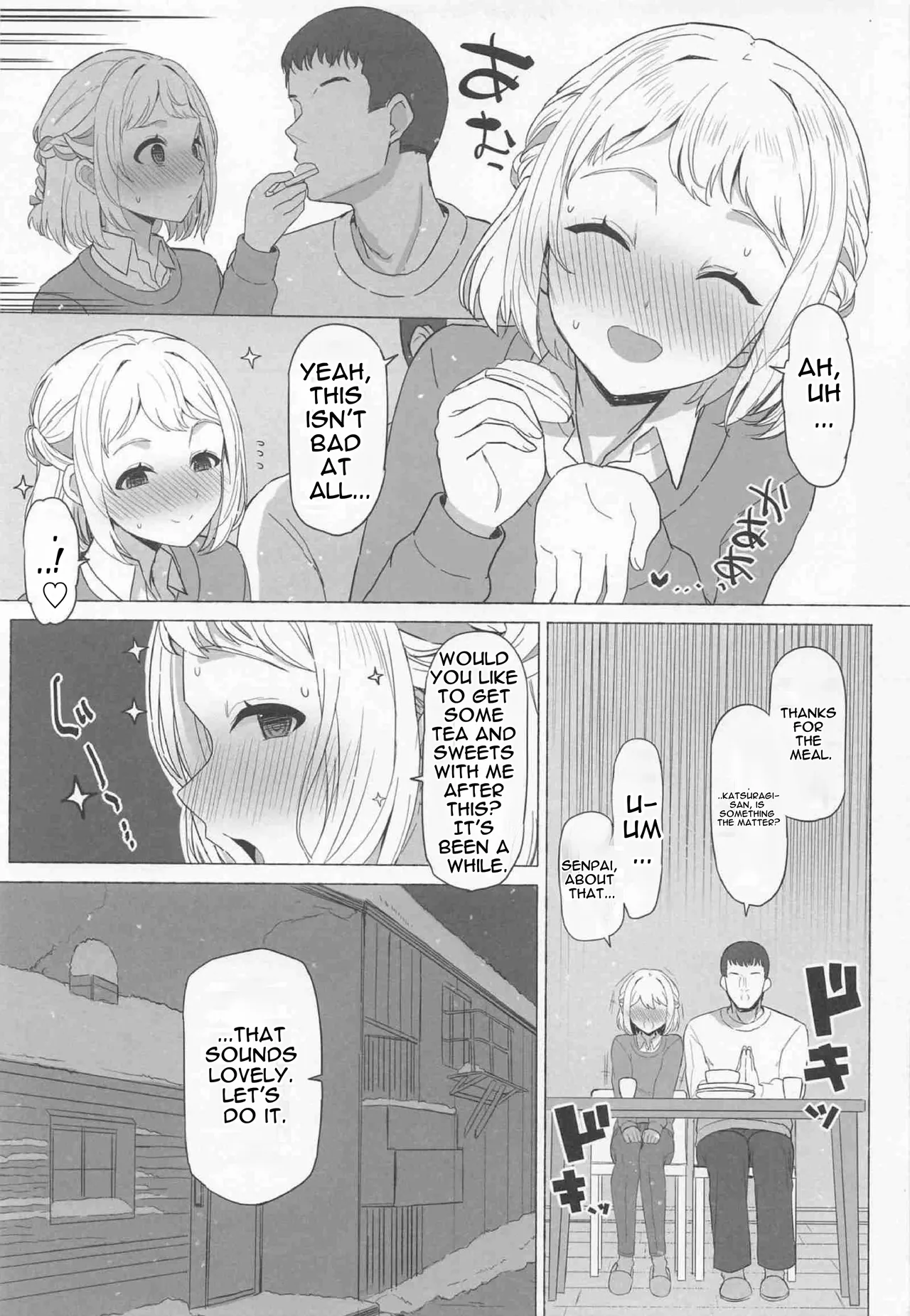 Hodokeru page 6 full