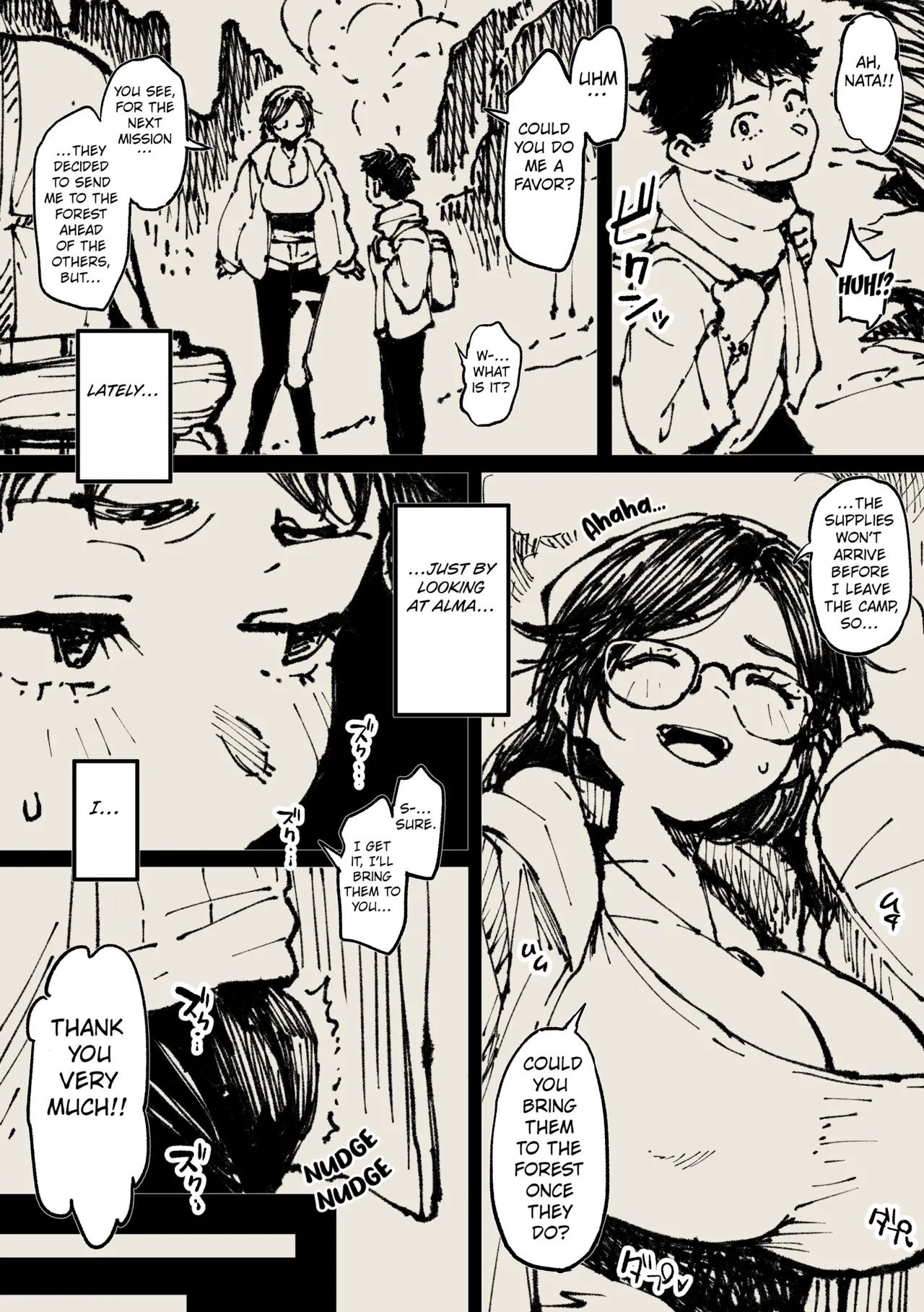 Alma-san page 9 full