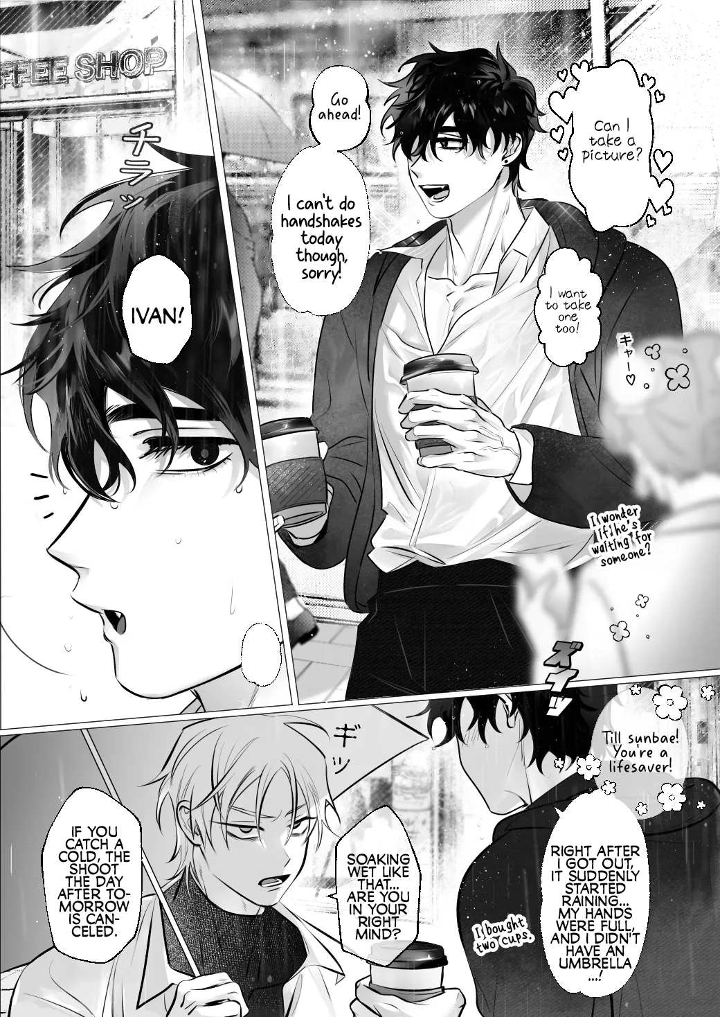 The Restless Room - Ivan X Till page 2 full