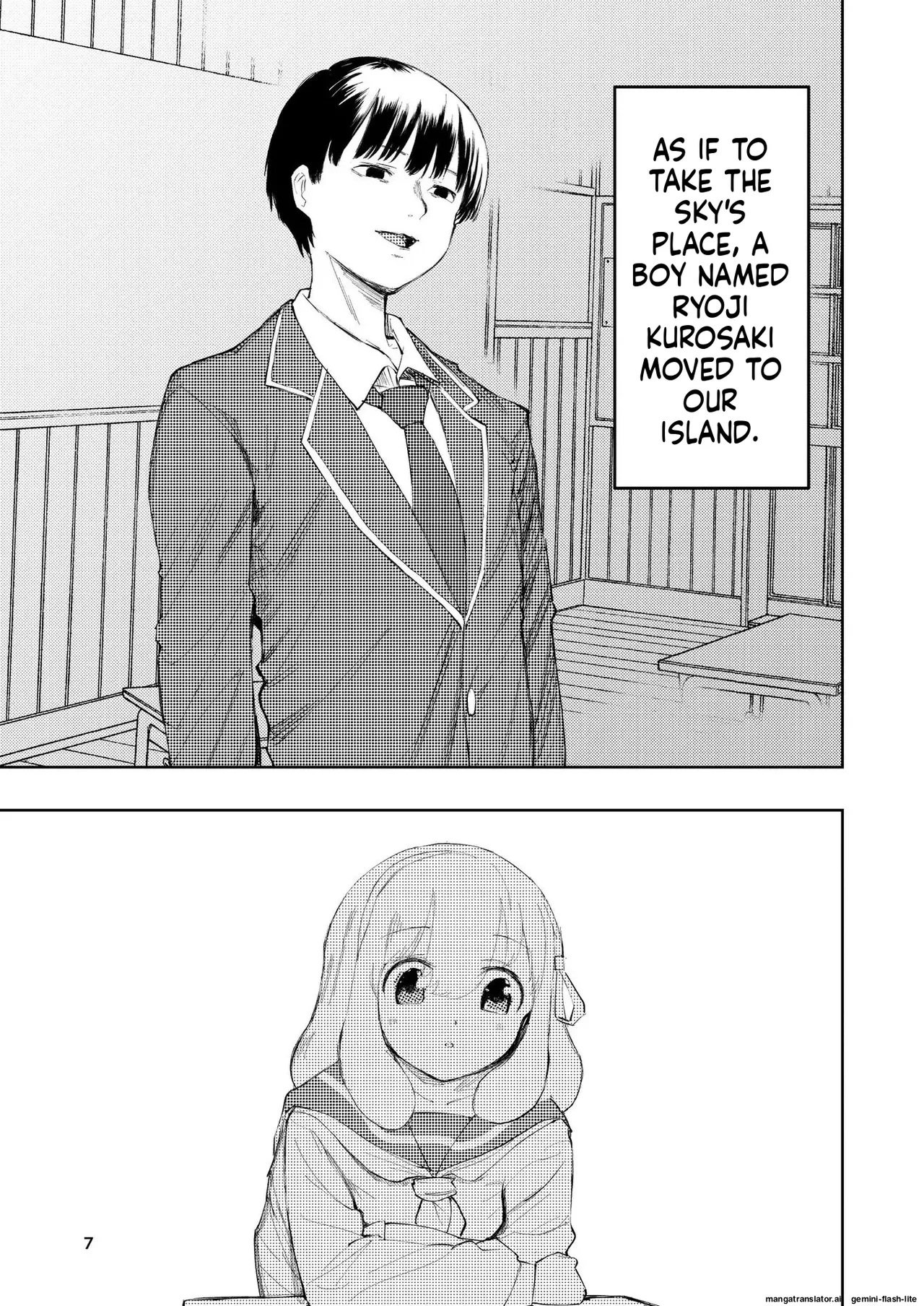 Hadairo no Seishun chapter 3 page 7 full