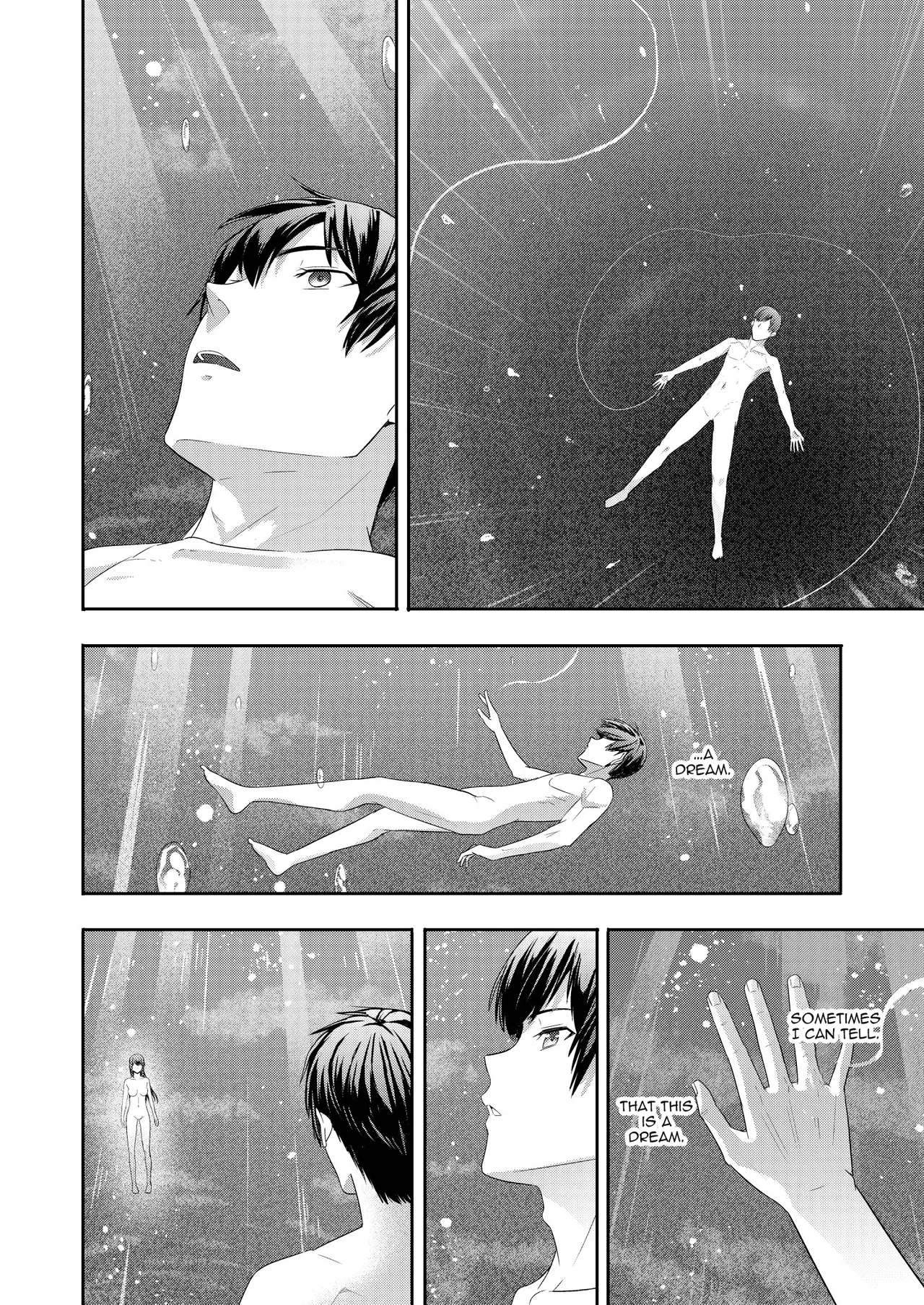 Mitsuha ~Netorare~ 10  True Ending page 3 full