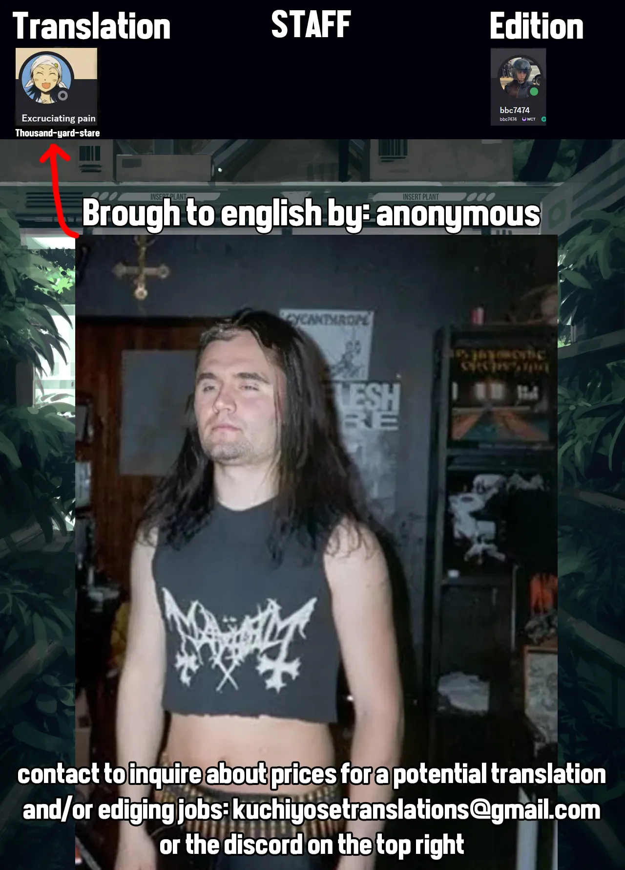 C99 Omake Paper page 3 full