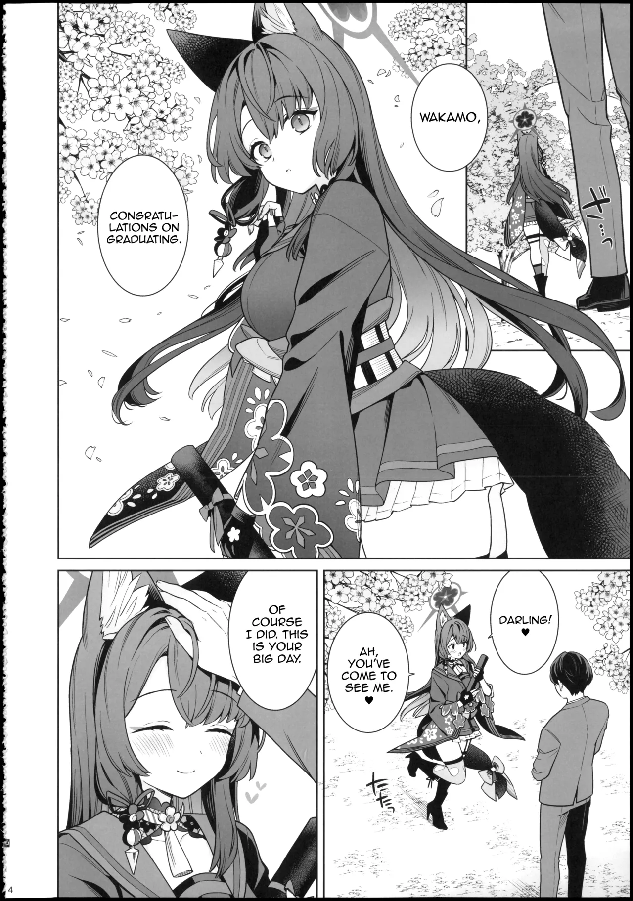 Junjou Renjou Hatsujou Kitsune -6- | Pure Lovestruck Fox in Heat -6- page 4 full