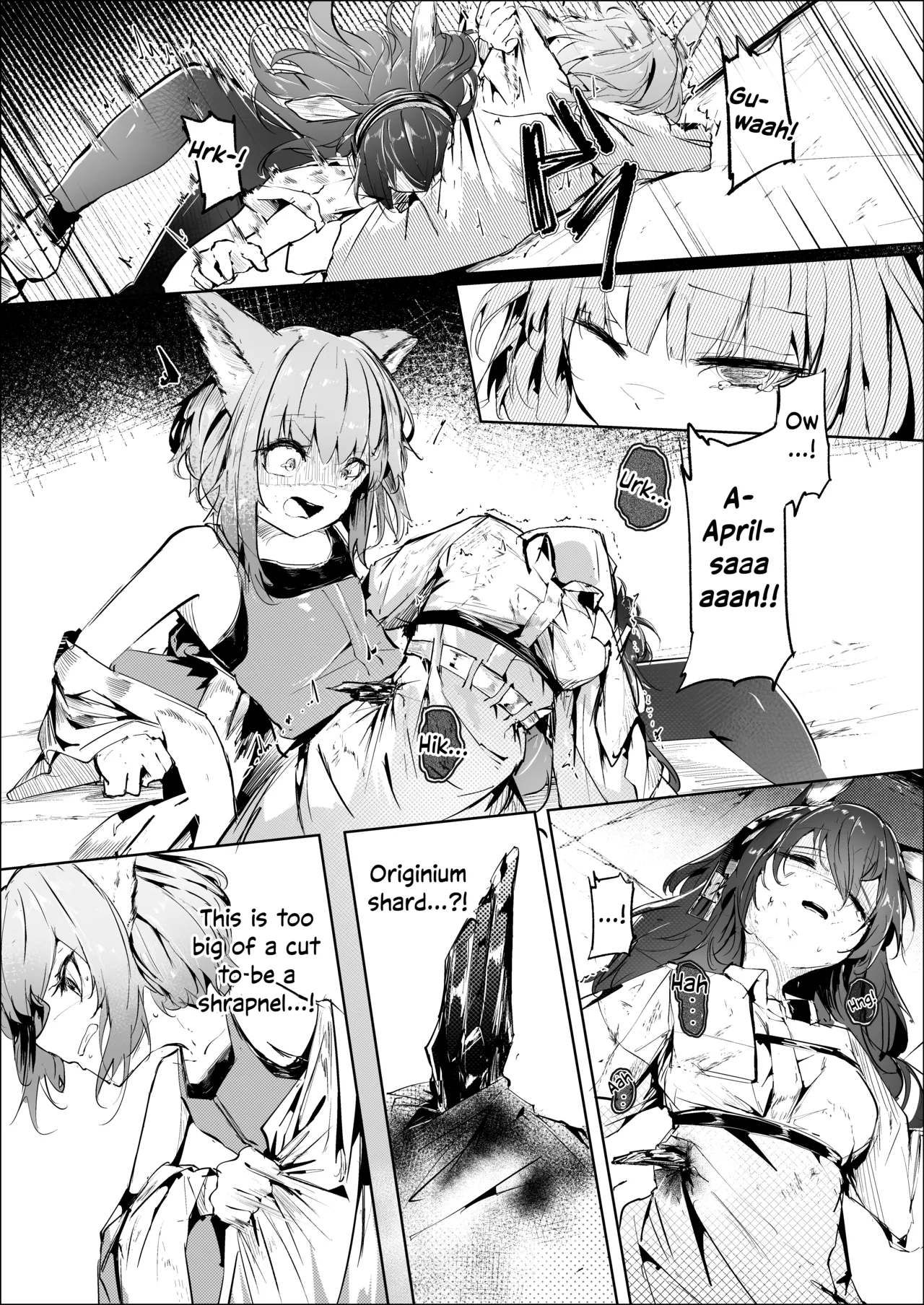 Kokoro Taai he Osameru | Contained Deep Within page 5 full