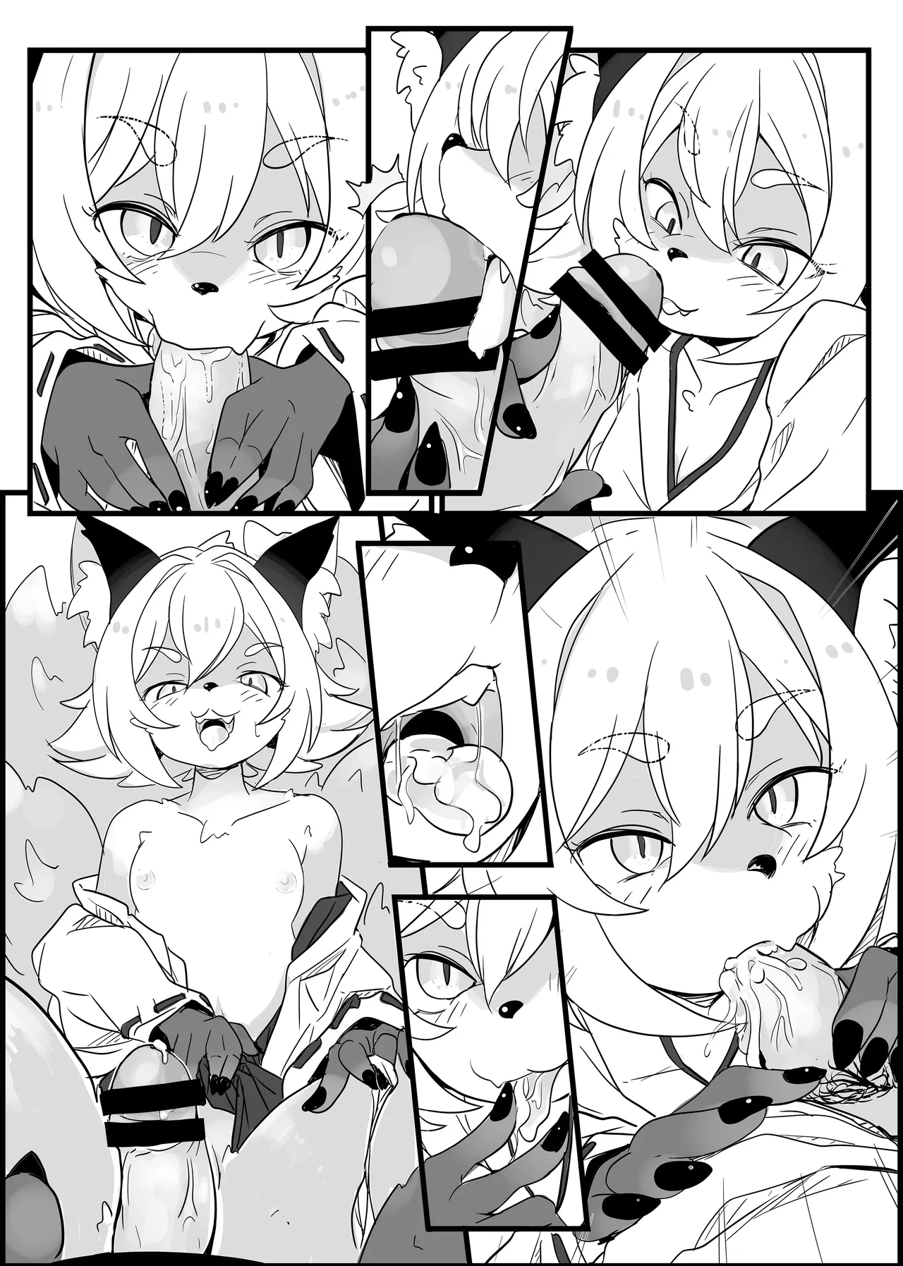 Go-ho! page 9 full