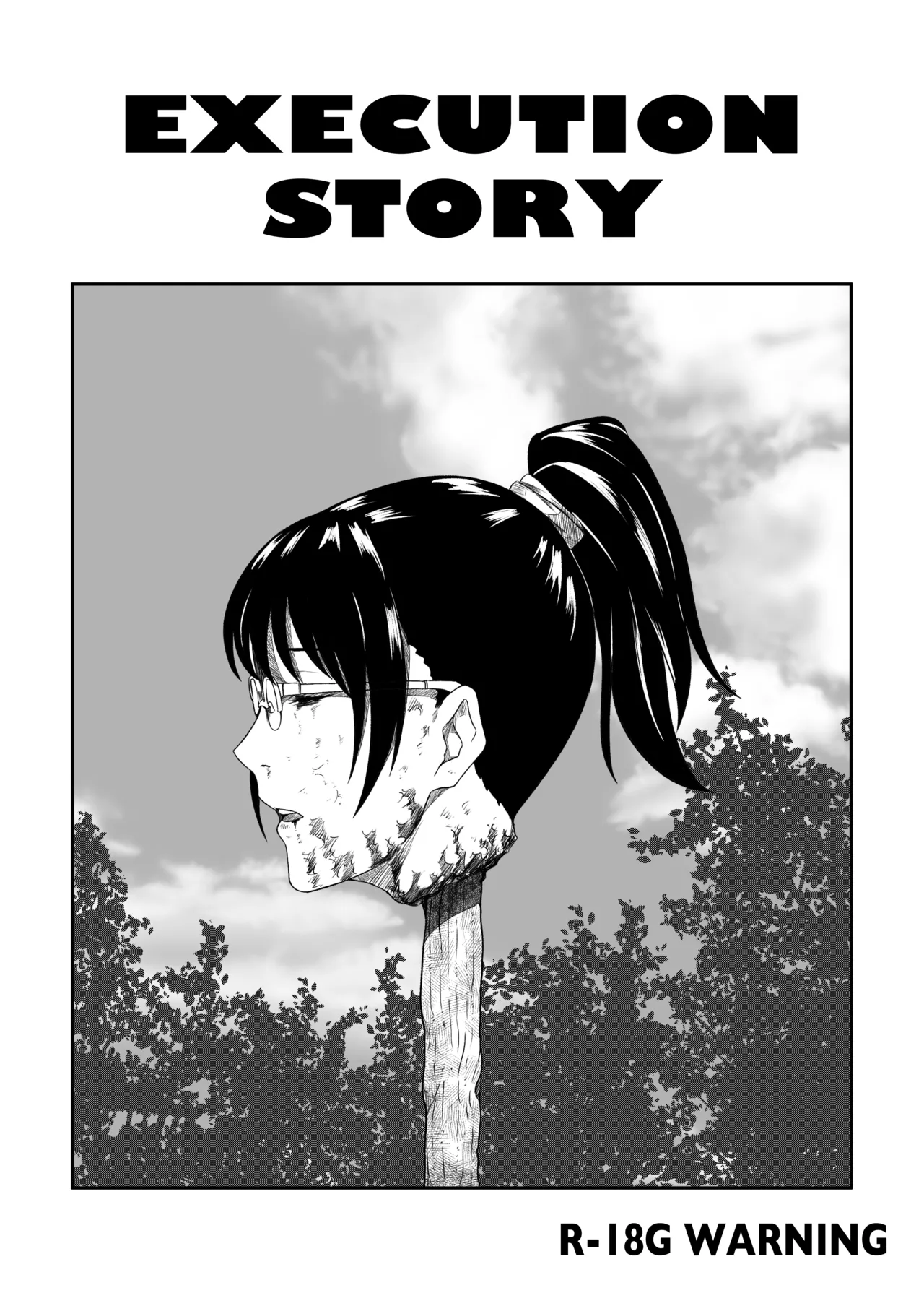 Execution Story page 1 full
