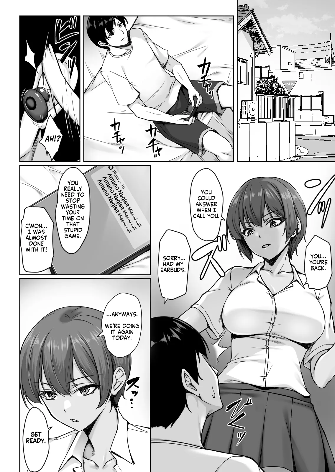 Sougo Onanii de Osananajimi wa Itsumo Iku! ~Kore Ijou Iku to Tomaranai yo?~ | My Childhood Friend Loves It When We Jerk Off Together! But What Will Happen If We Keep Going!? page 5 full