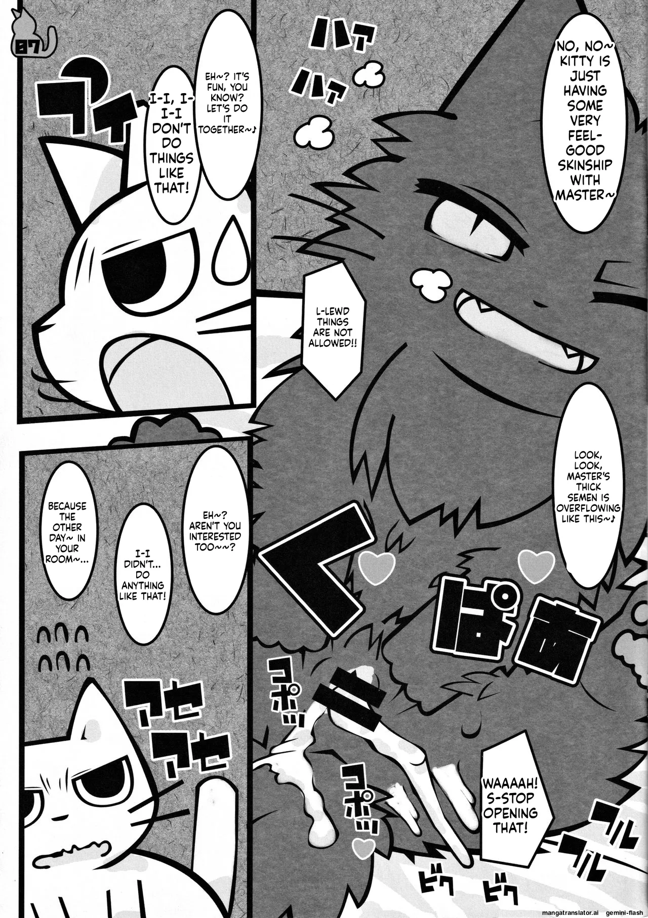 Keep a tissue nearby!! page 6 full