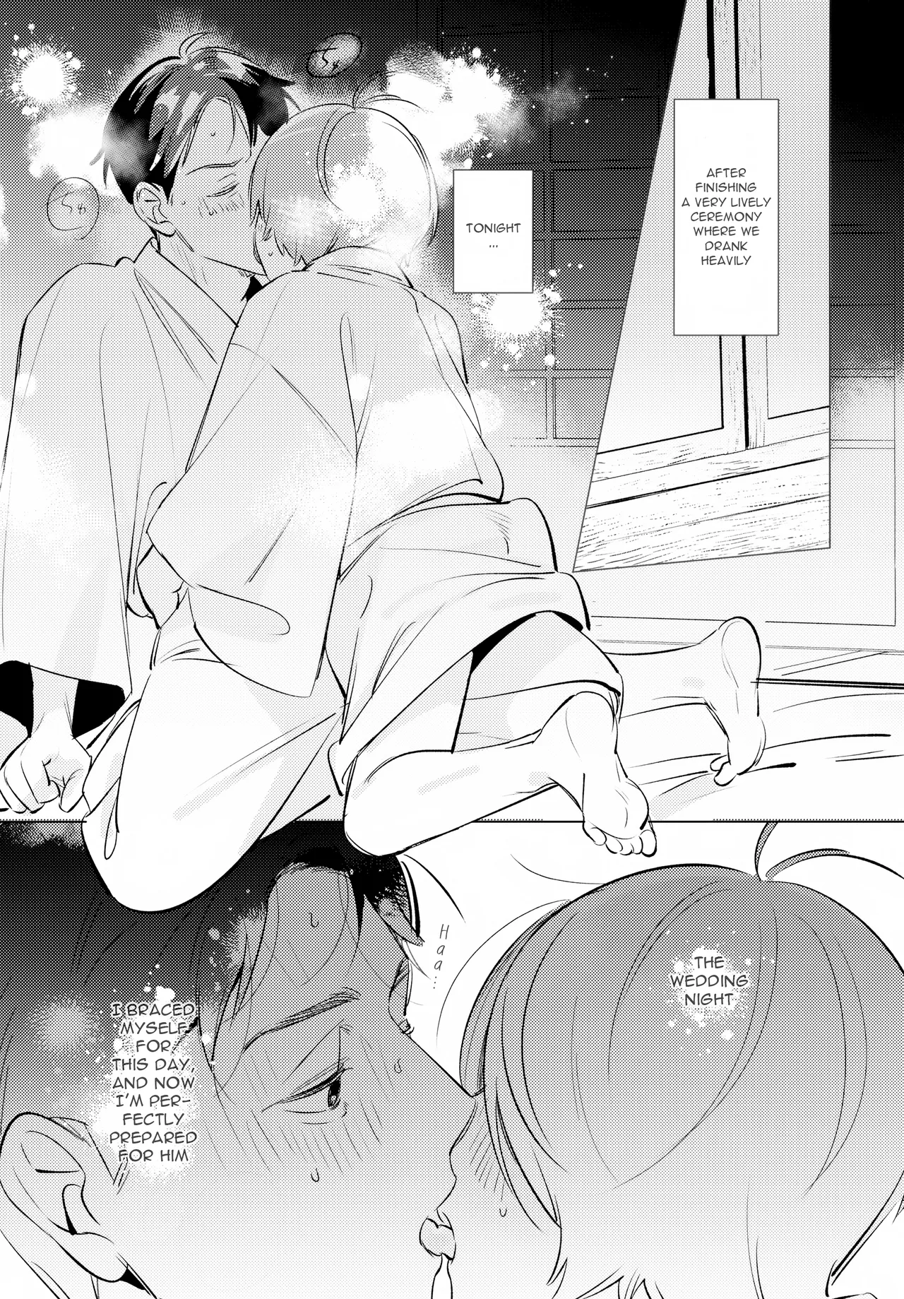 Renri no Makura page 6 full