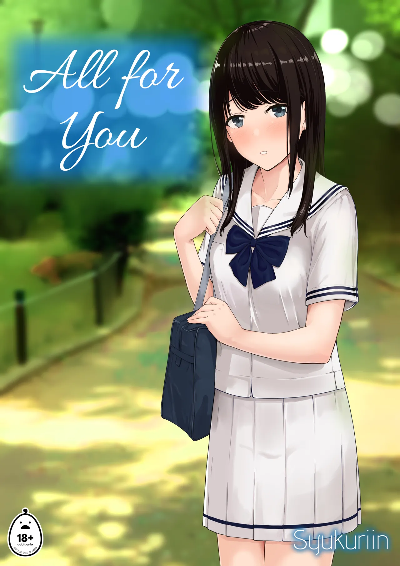 All For you 1 page 2 full