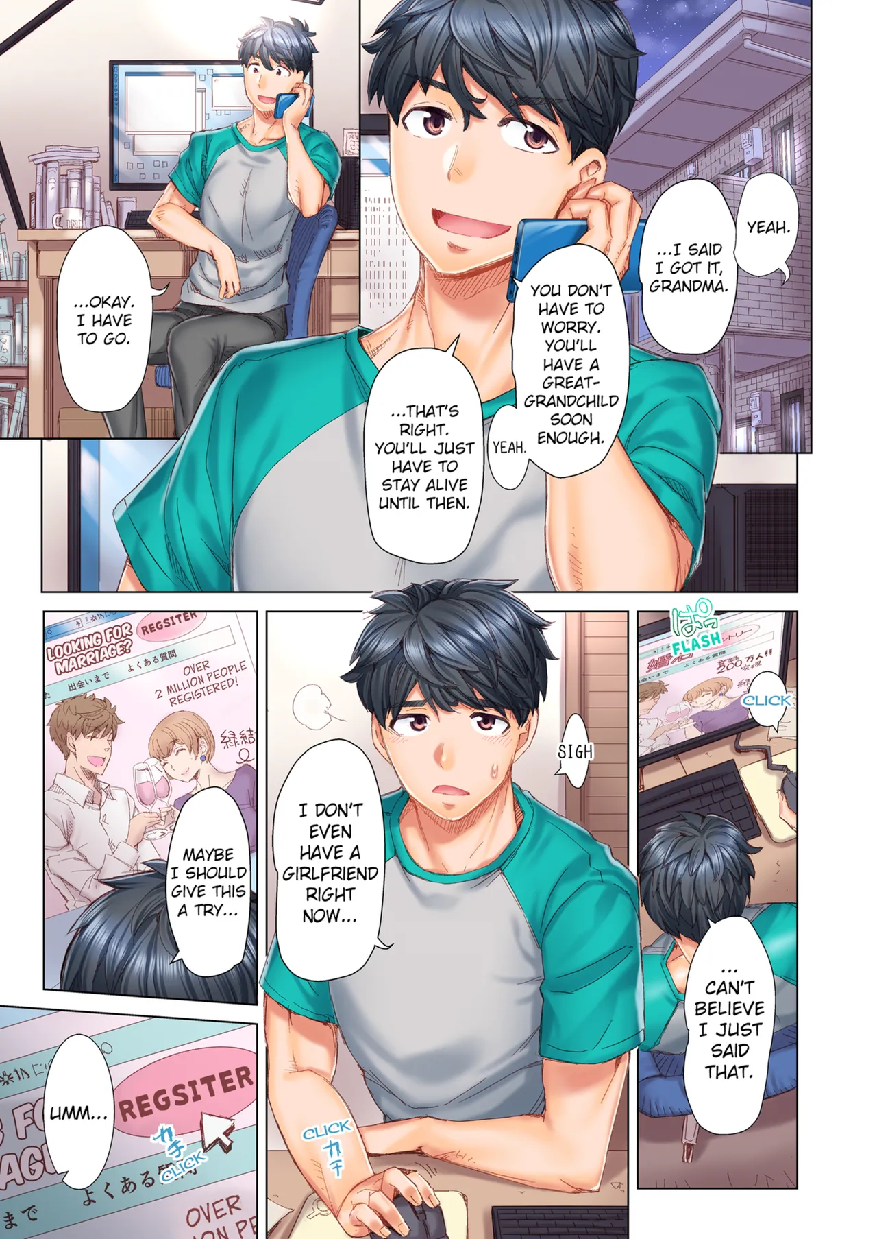Dekichau made Kon ~Bijo Doctor to Zuppuri Haramase Seikatsu | Marry Me, Ill Fuck You Until You're Pregnant! Vol. 1-8 page 4 full