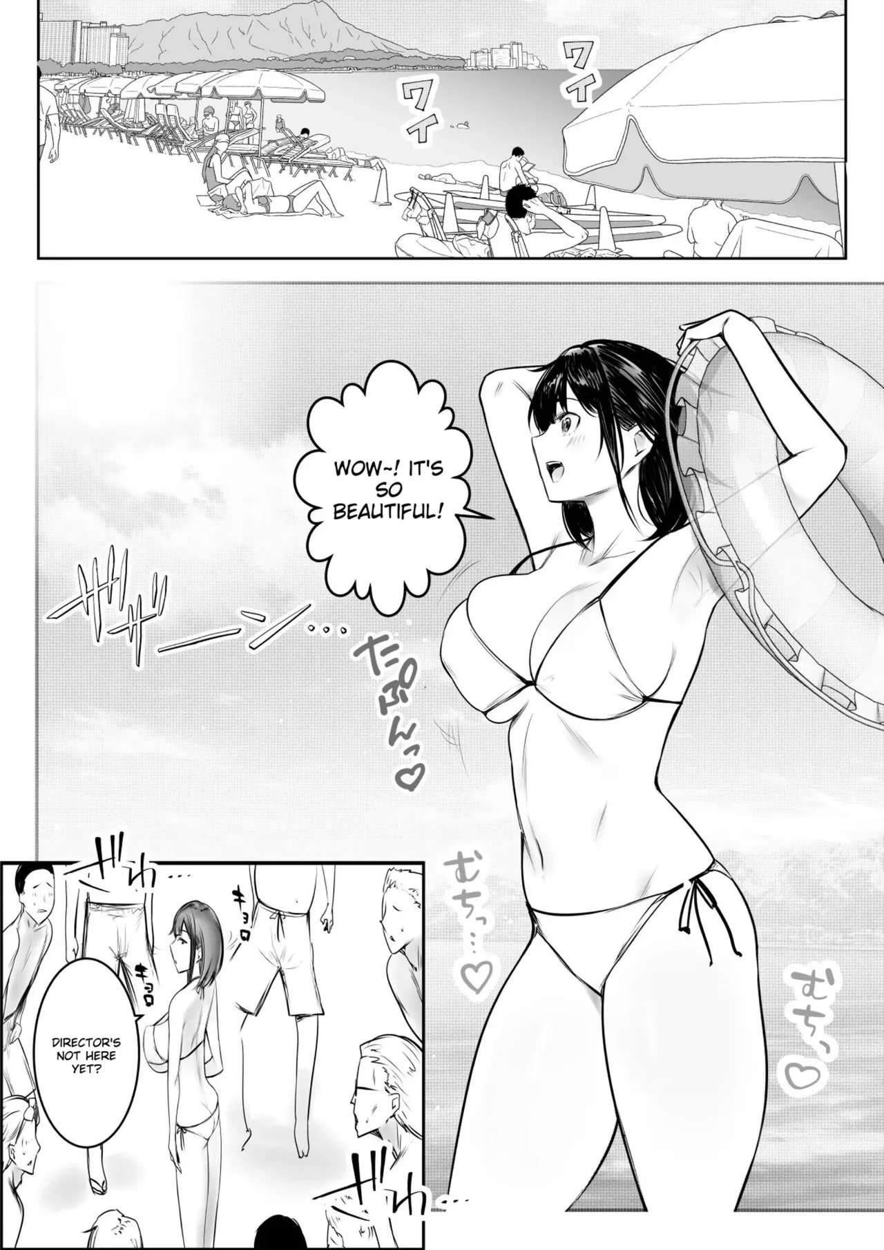 Boku dake ni Amaesasete Kureru Kyonyuu JK Tsuma o Hoka no Otoko ni Dakasete Mita 10 page 10 full