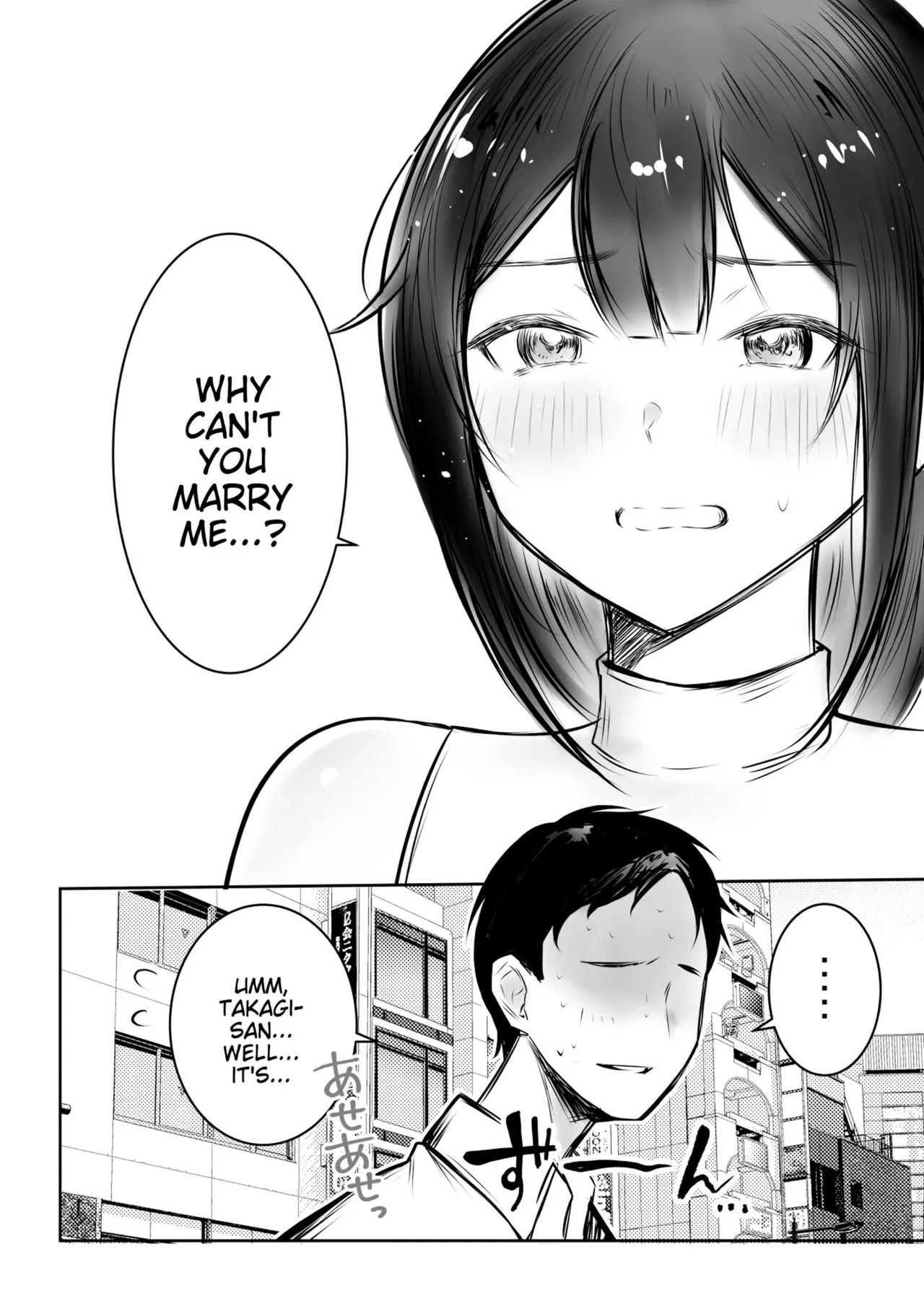 Boku dake ni Amaesasete Kureru Kyonyuu JK Tsuma o Hoka no Otoko ni Dakasete Mita 10 page 5 full
