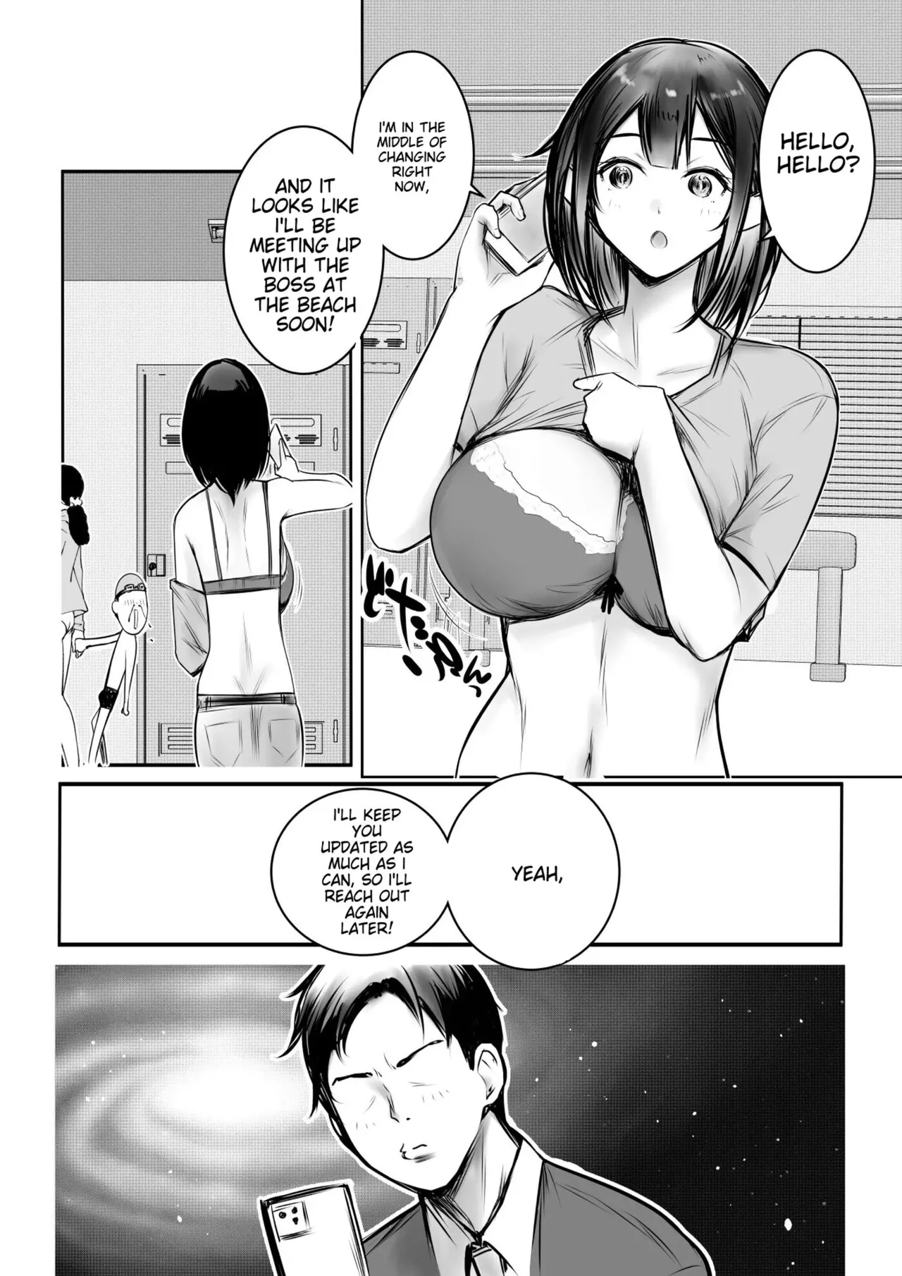 Boku dake ni Amaesasete Kureru Kyonyuu JK Tsuma o Hoka no Otoko ni Dakasete Mita 10 page 8 full
